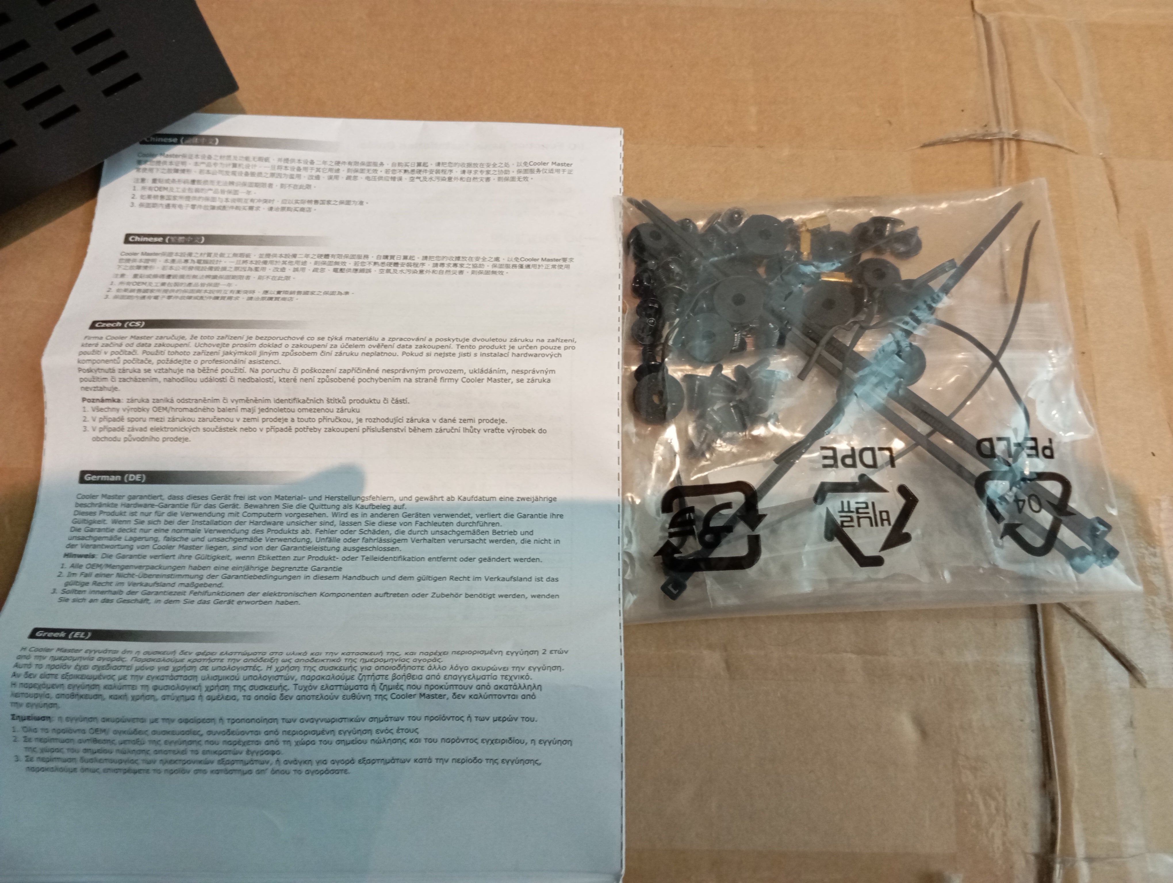 Cooler Master Elite 130, Refurbished