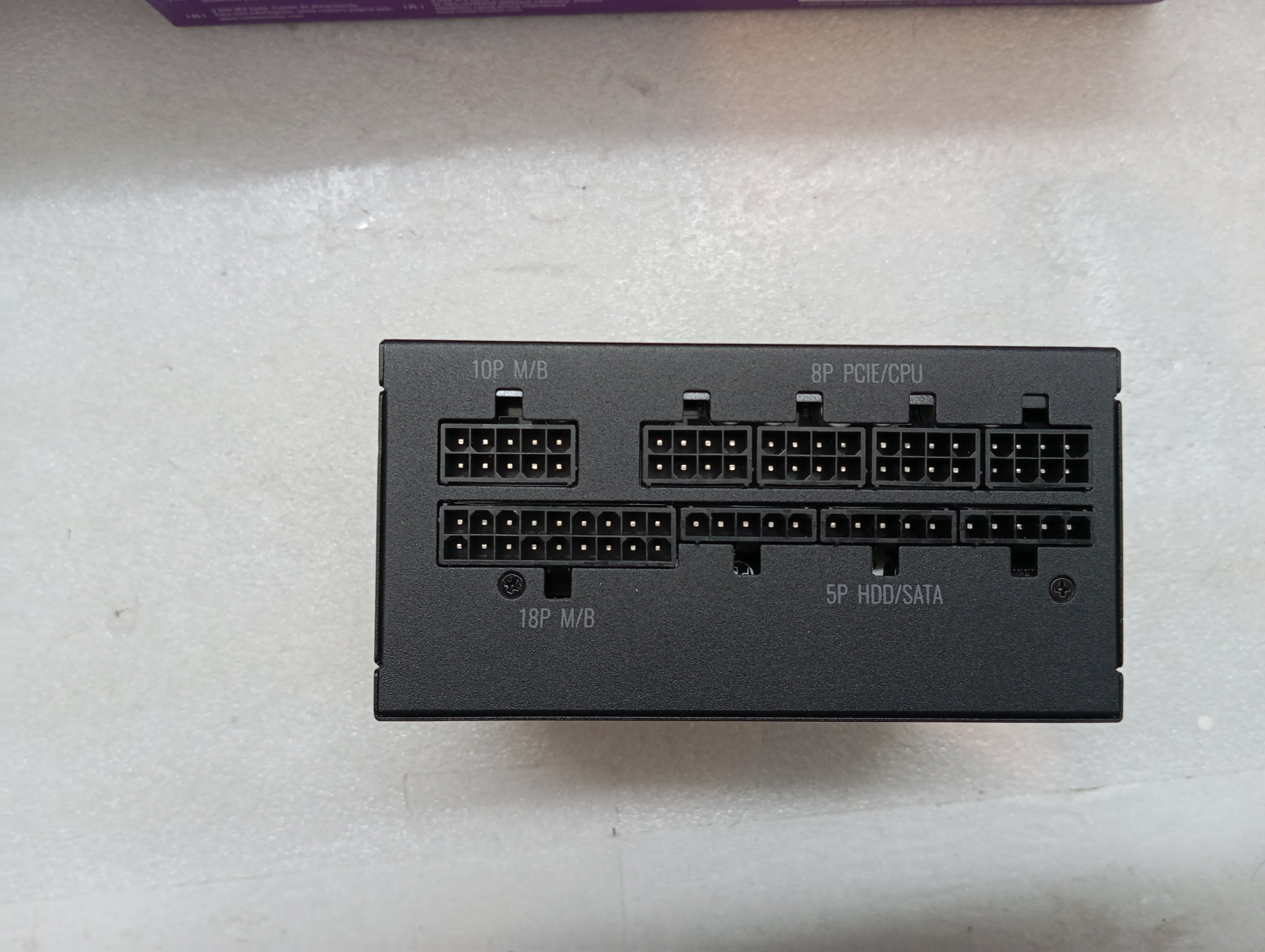 Refurbished Cooler Master V650 SFX Gold