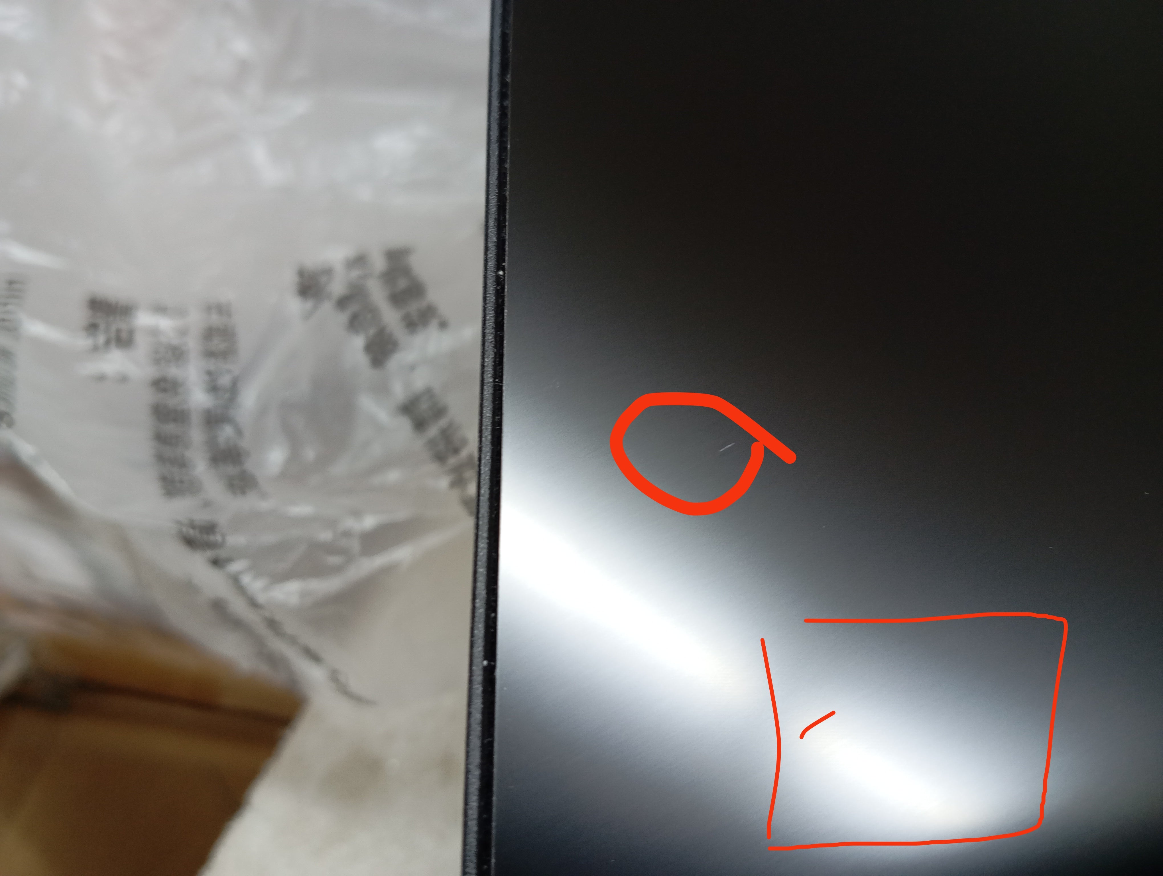 Refurbished Cooler Master GM34-CWQ ARGB Zwart Gaming Monitor