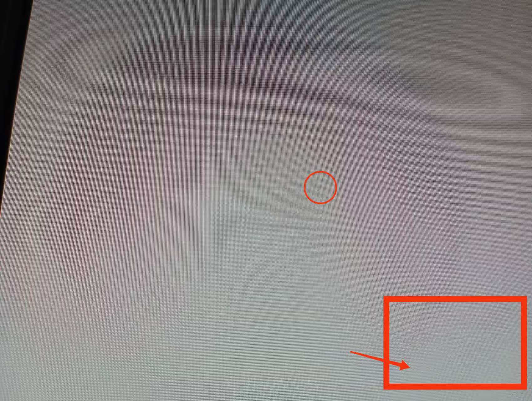 Refurbished AOC Q2775PQU