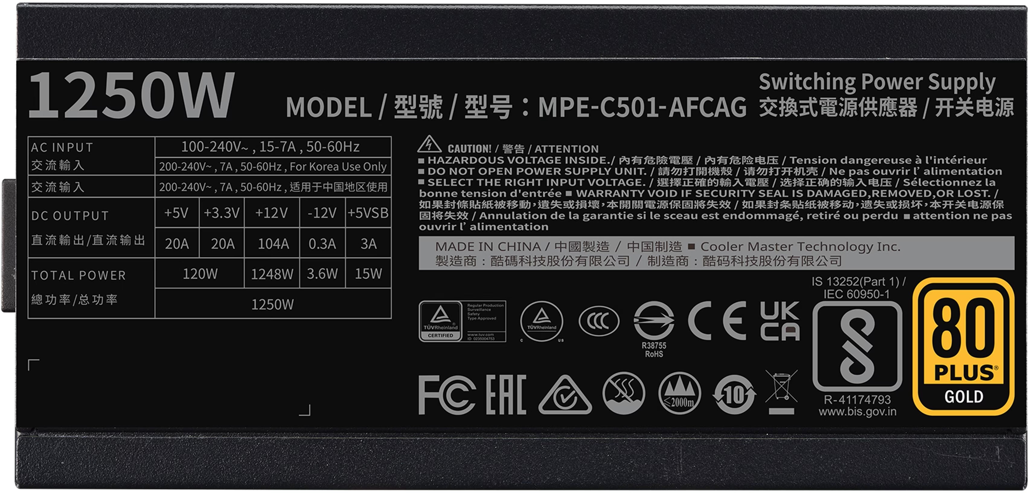 Refurbished Cooler Master MWE Gold 1250 - V2 ATX 3.0