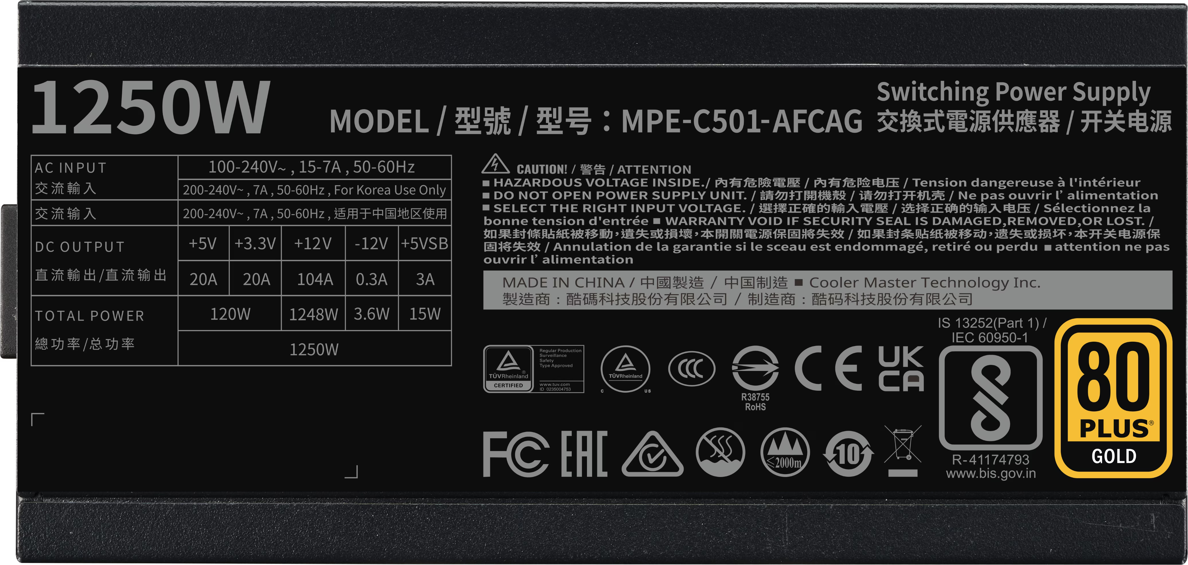 Cooler Master MWE Gold 1250 - V2 ATX 3.1