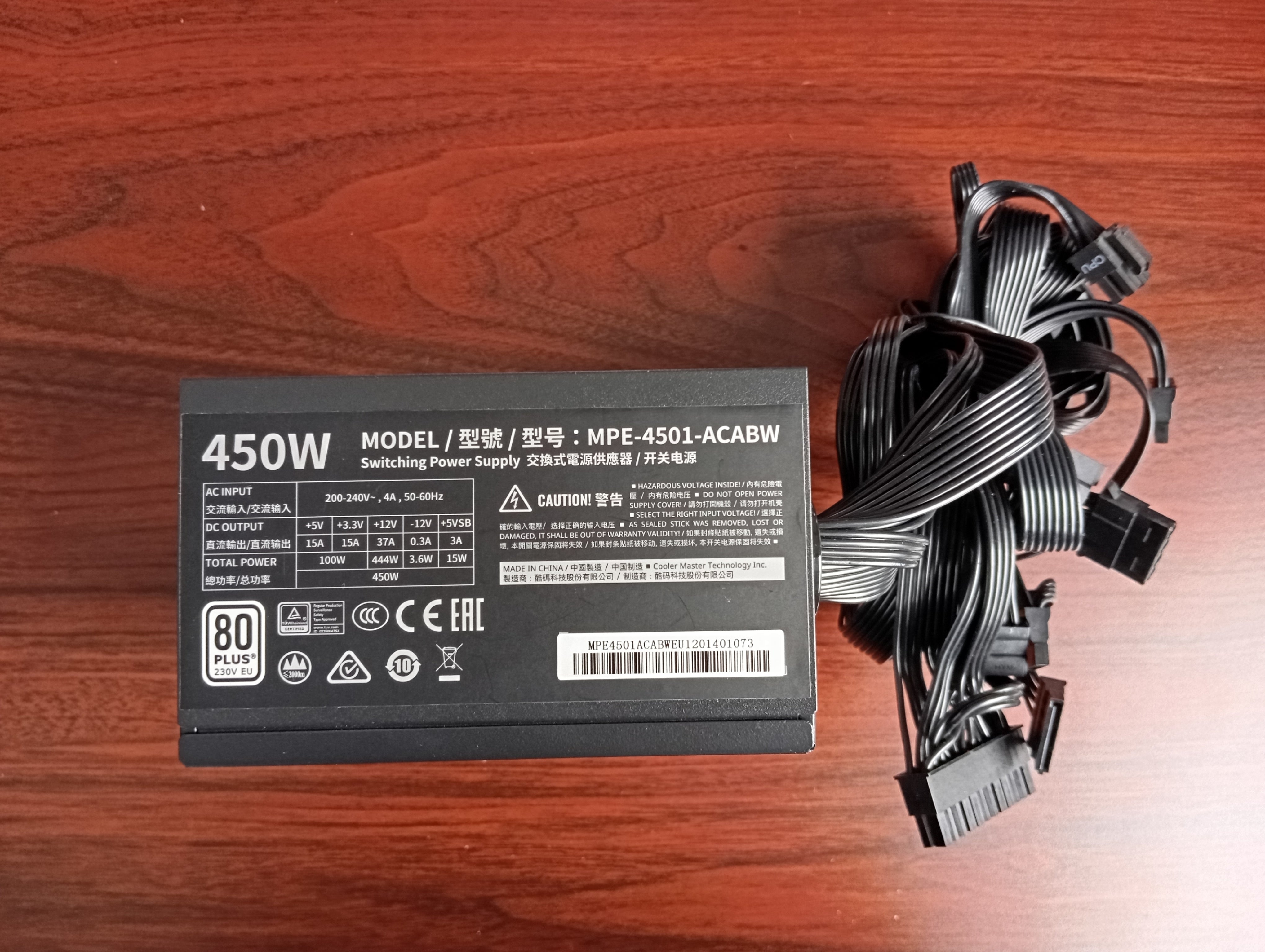 Refurbished Cooler Master MWE 450 White 230V - V2