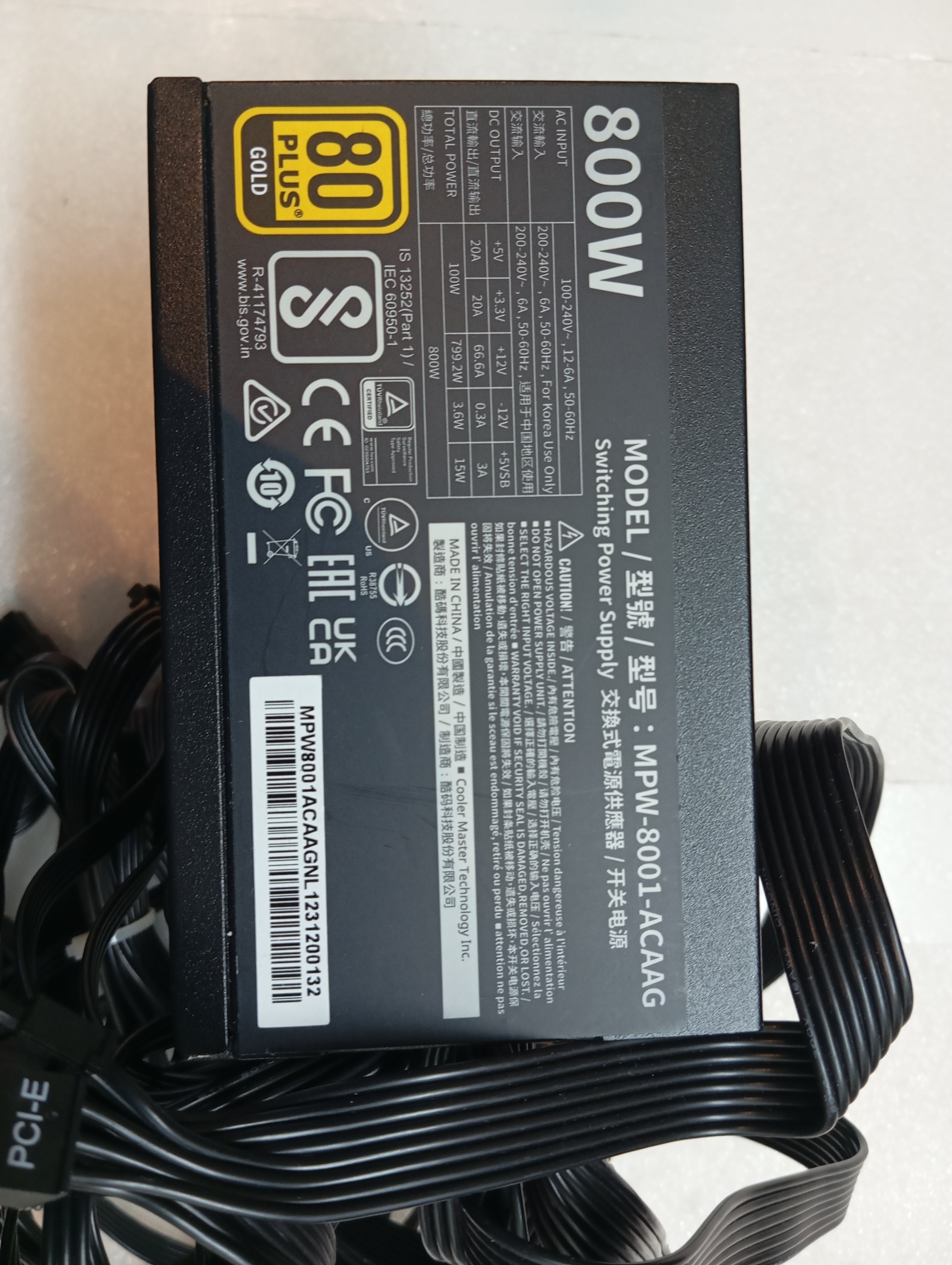 Cooler Master Gold Series G800 800 watt