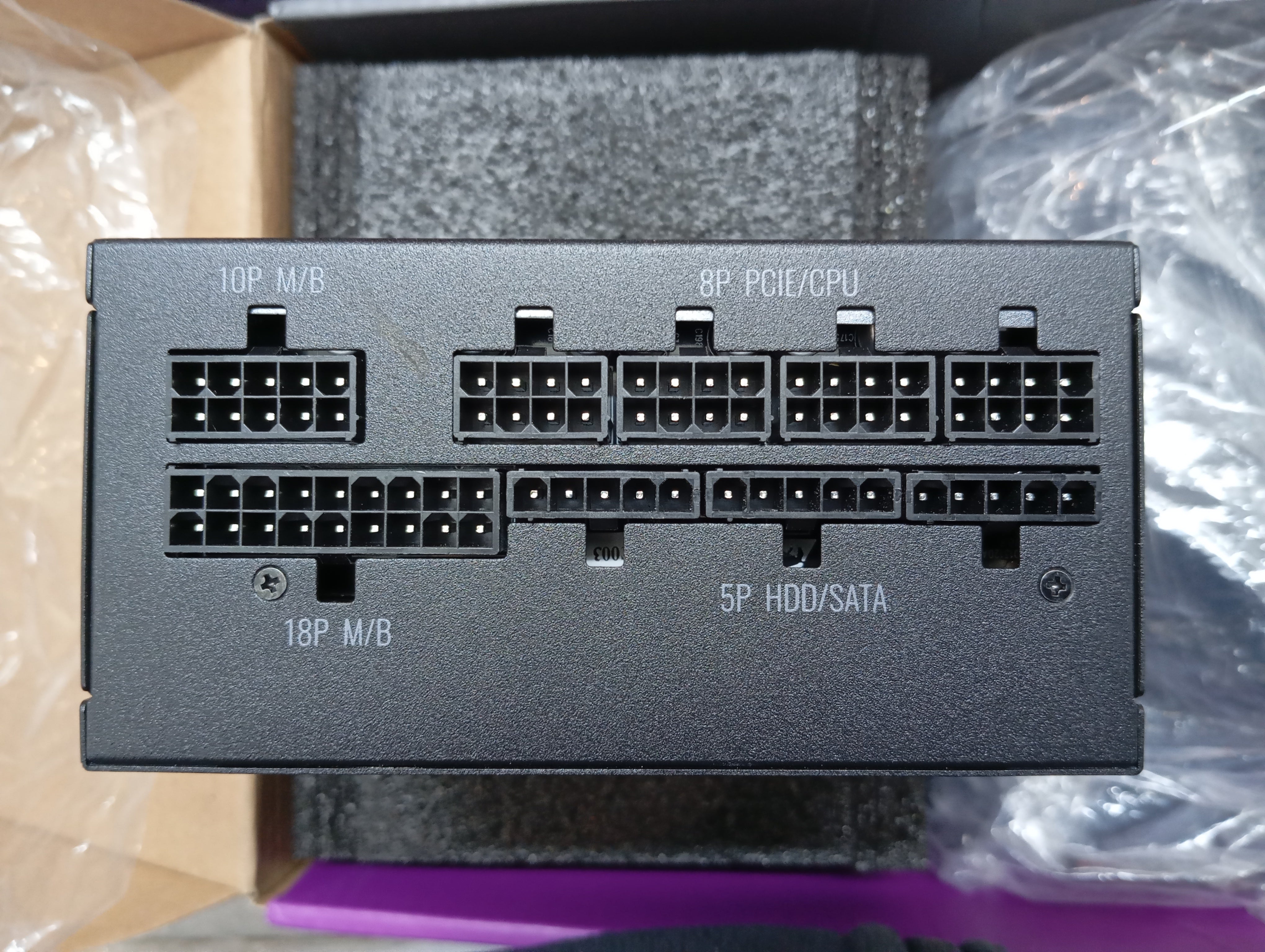 Refurbished Cooler Master V550 SFX Gold