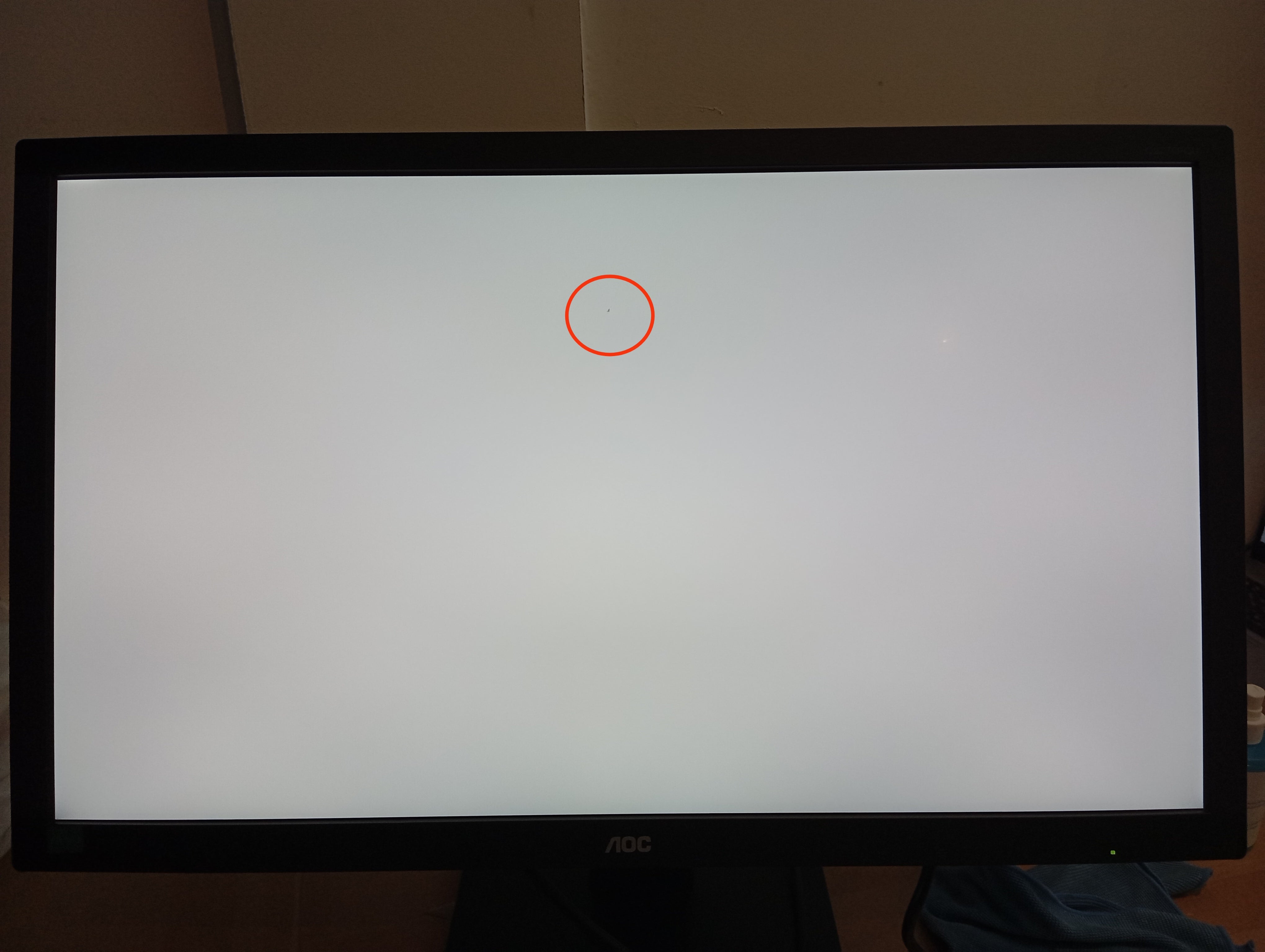 Refurbished AOC Q2775PQU