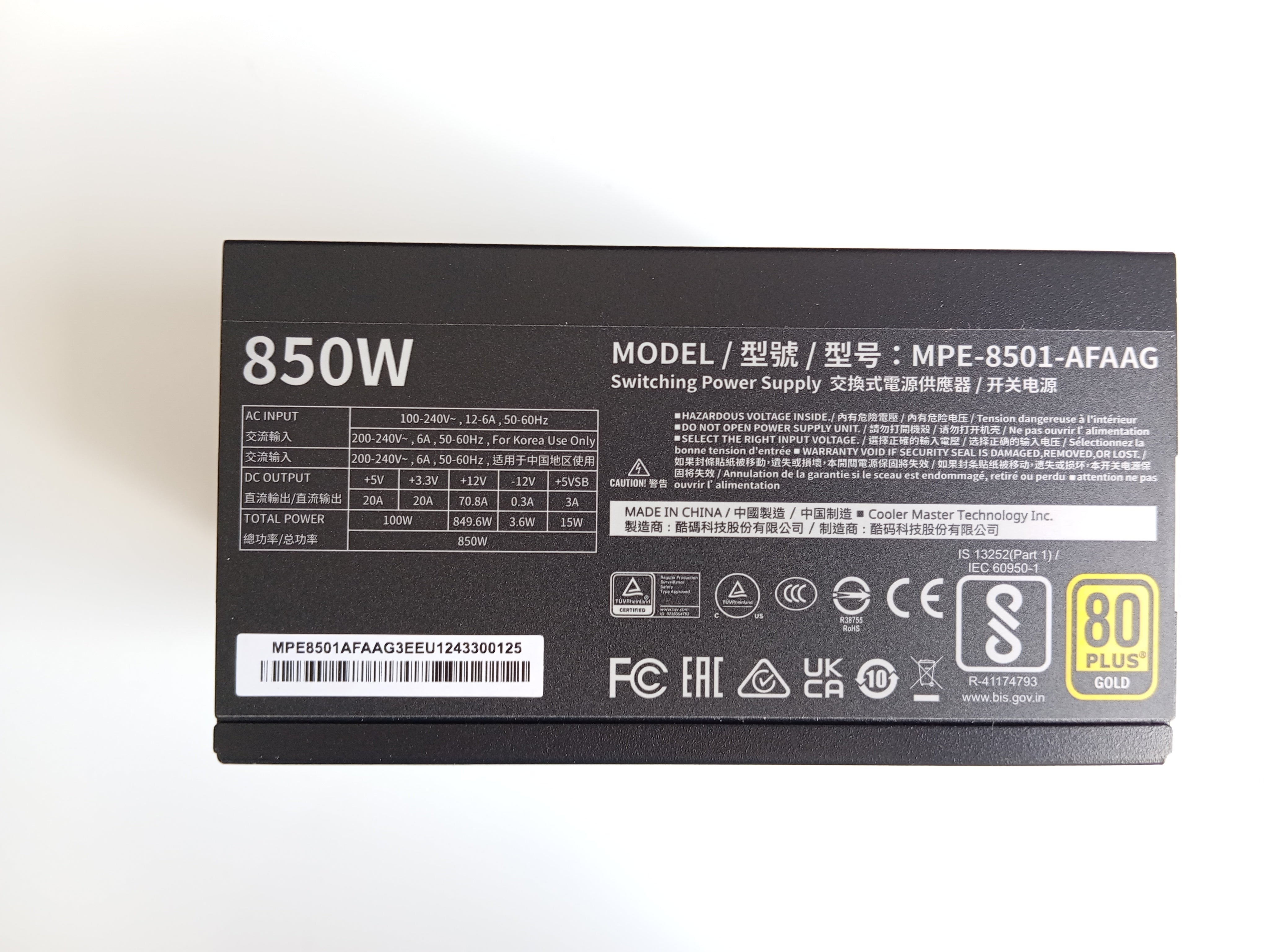 Refurbished Cooler Master MWE Gold 850 - V2 - Full Modular ATX 3.1