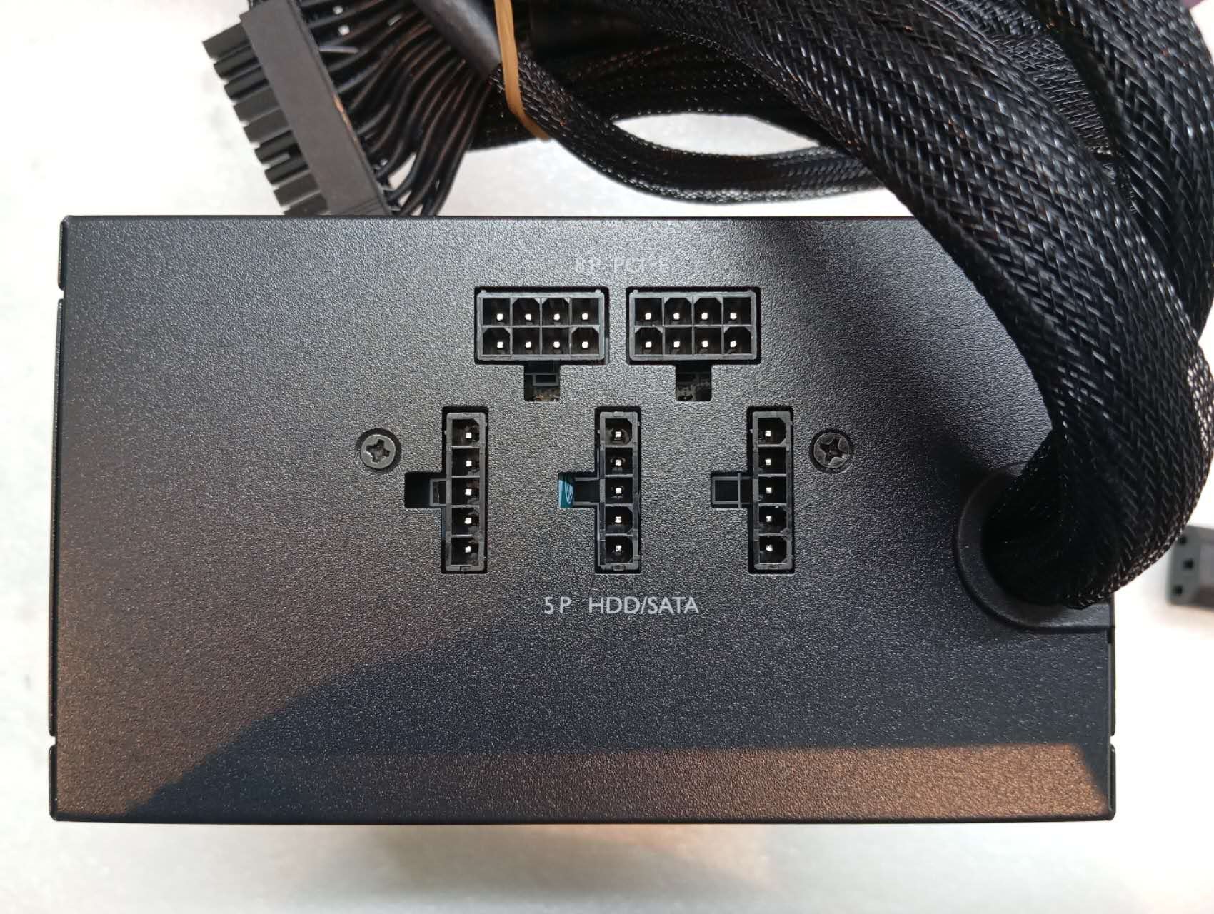 Refurbished Cooler Master MasterWatt 750