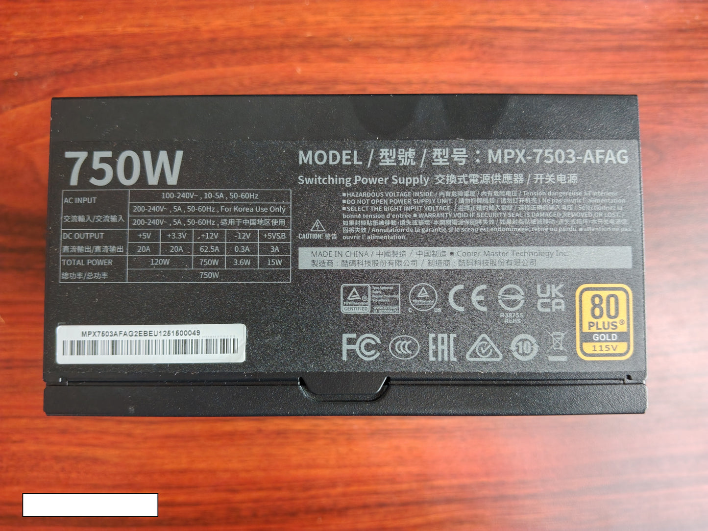 Refurbished Cooler Master MWE Gold 750 - V3 ATX 3.1 Full Modular