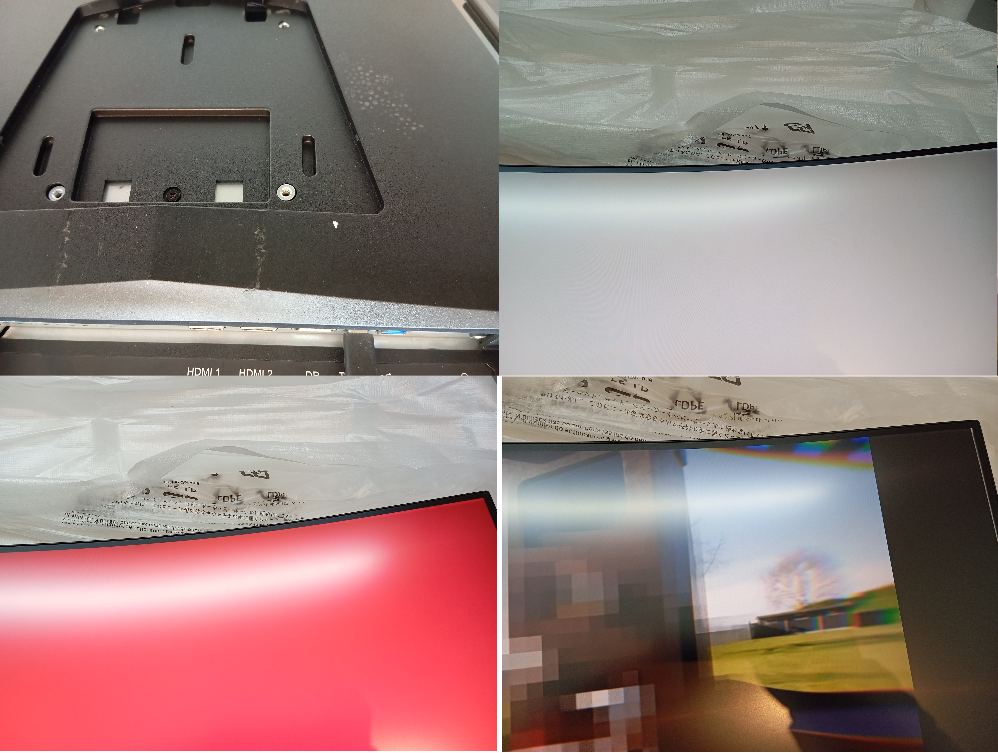 Refurbished Cooler Master GM34-CWQ ARGB Zwart Gaming Monitor