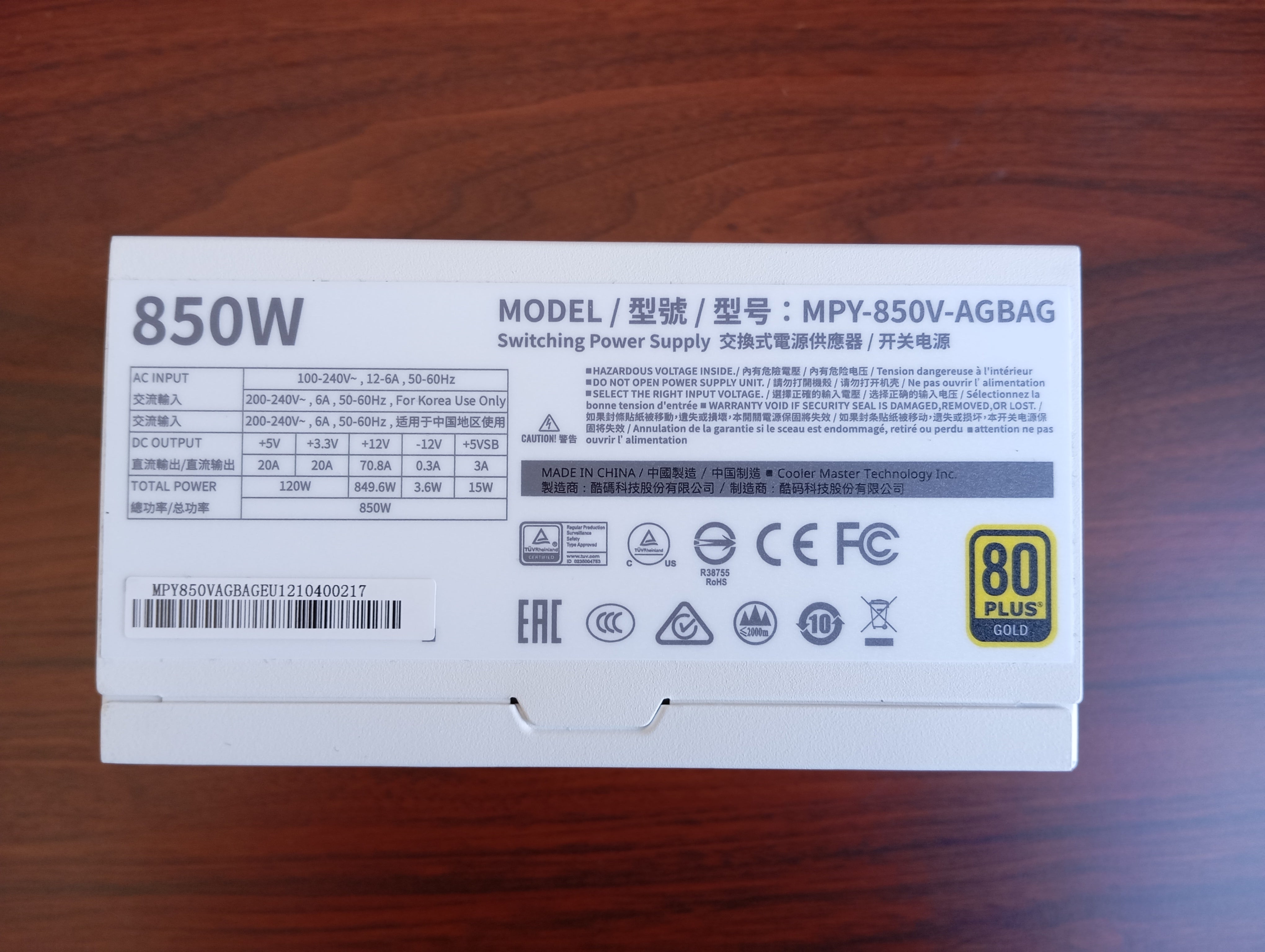 Refurbished Cooler Master V850 Gold-V2 White Edition