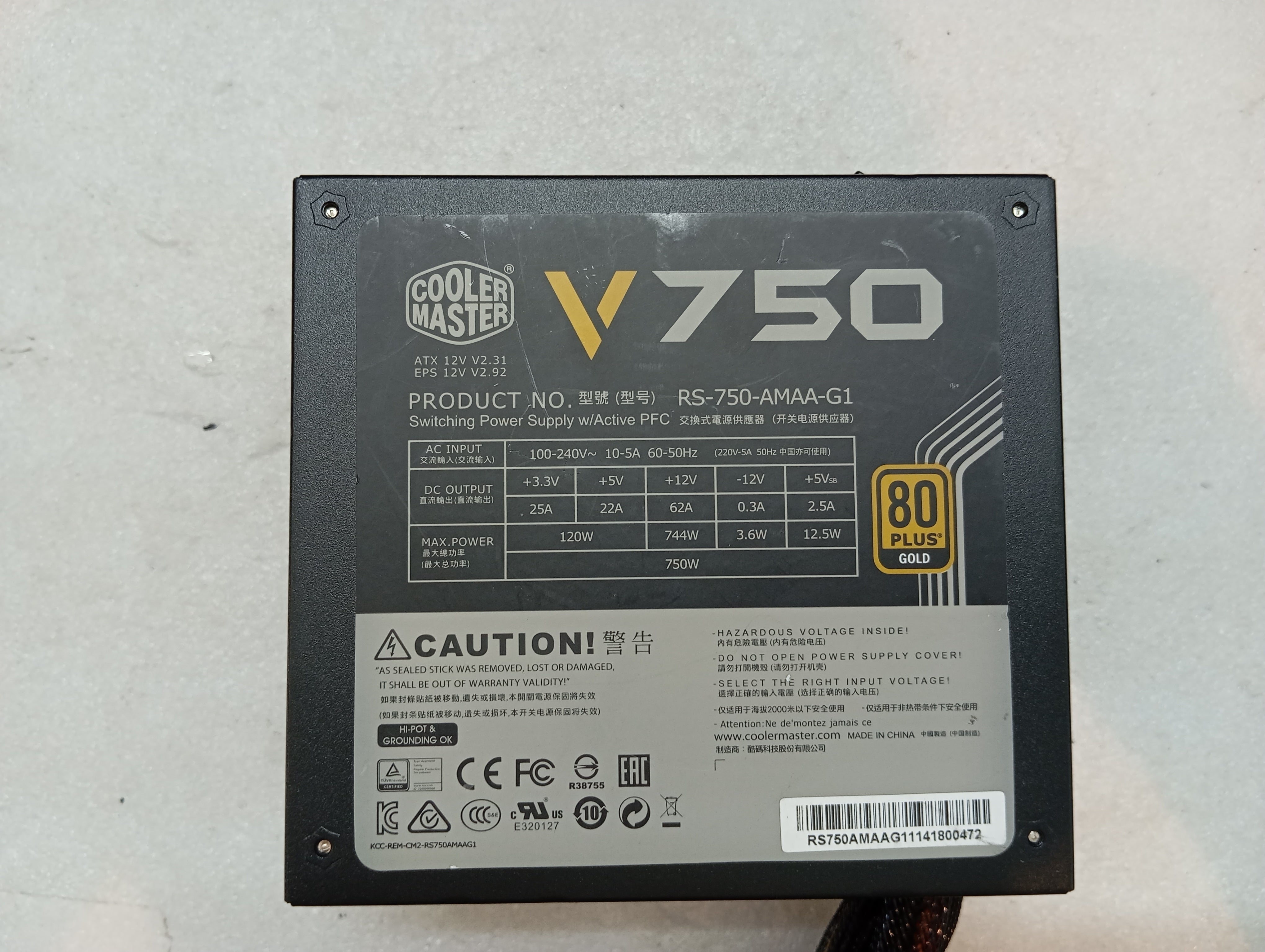 Refurbished Cooler Master V750 Semi-Modular