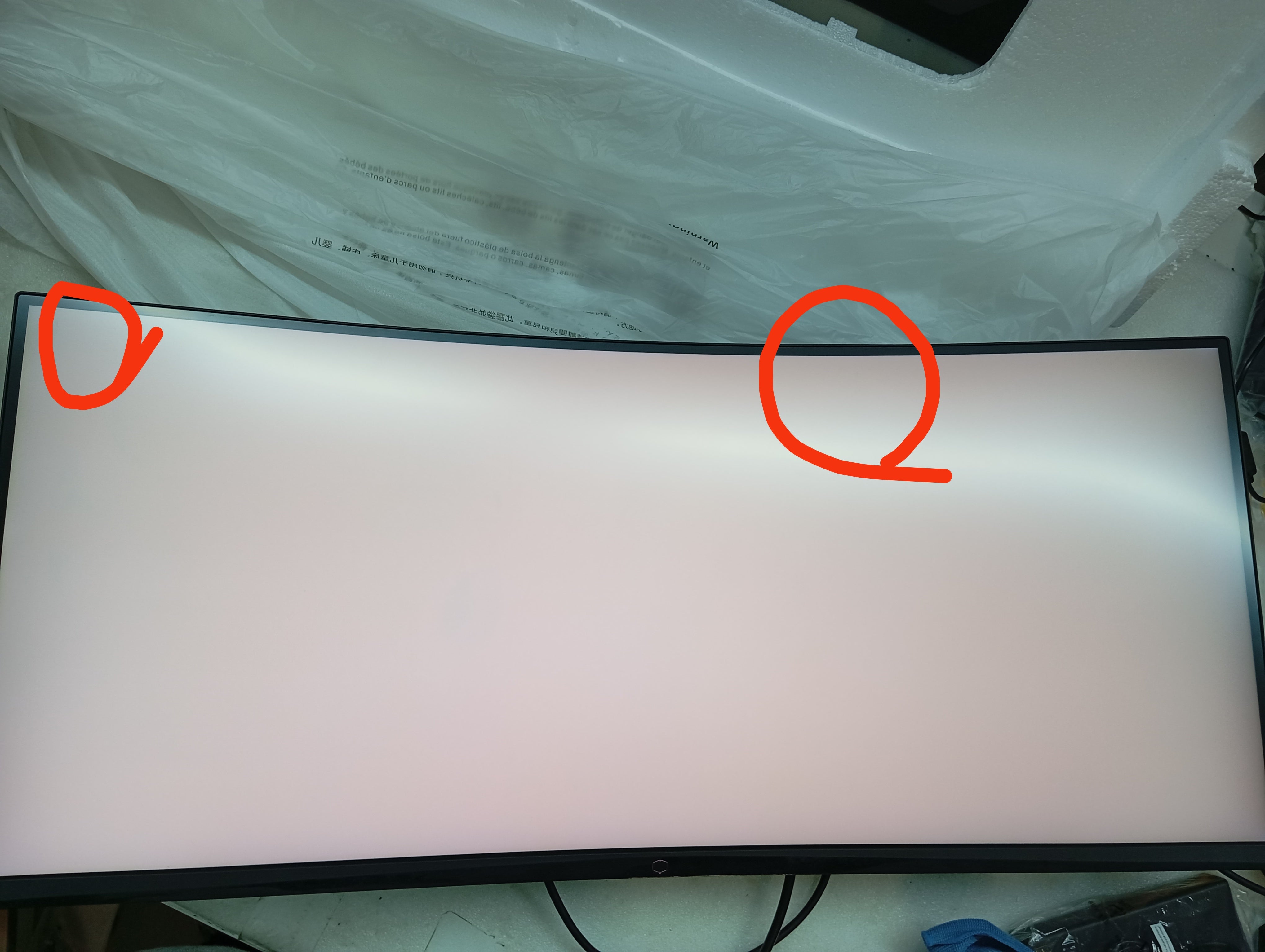 Refurbished Cooler Master GM34-CWQ2 Zwart Gaming Monitor