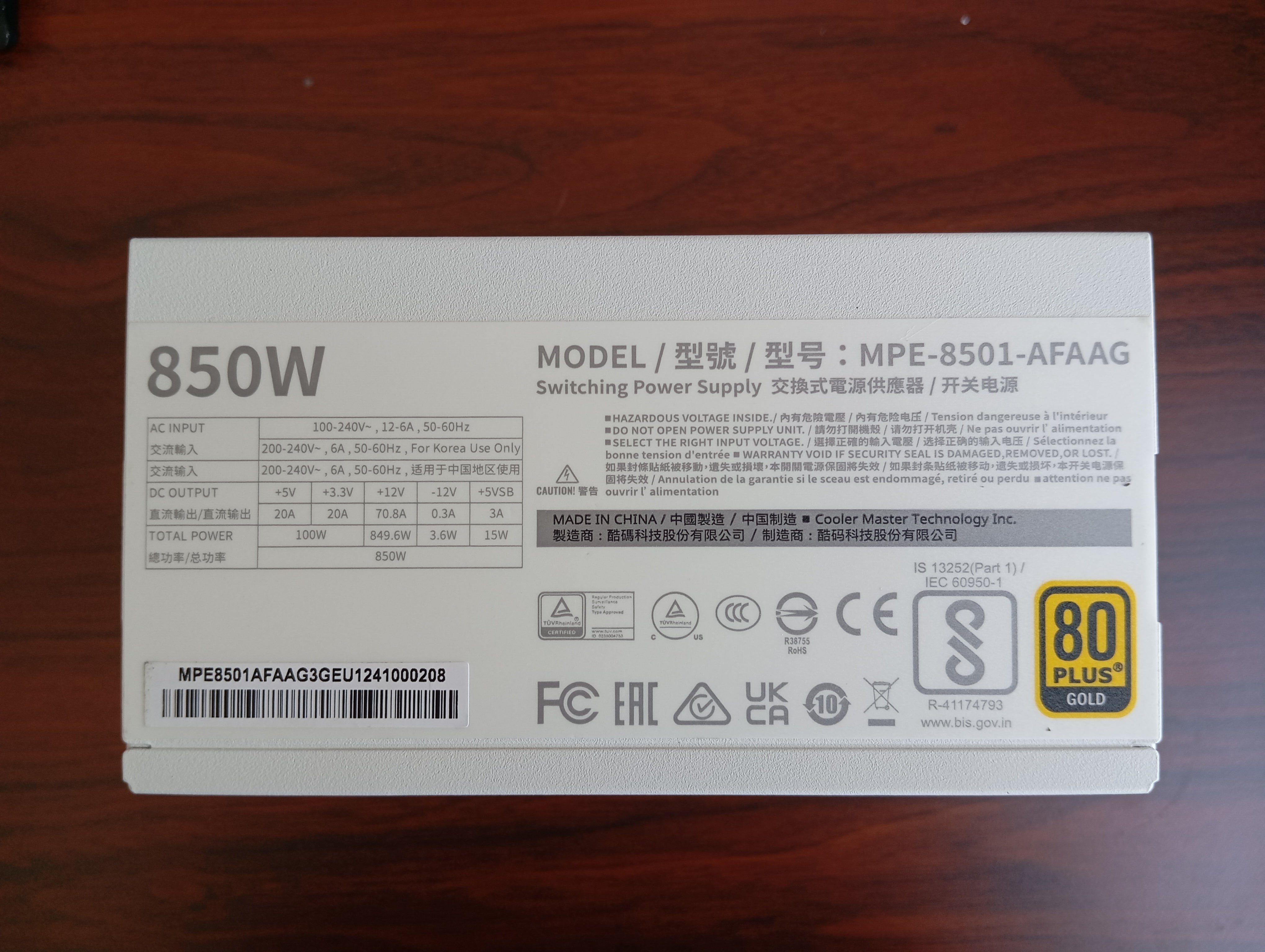 Refurbished Cooler Master MWE Gold 850 - V2 - Full Modular ATX 3.0 White Edition