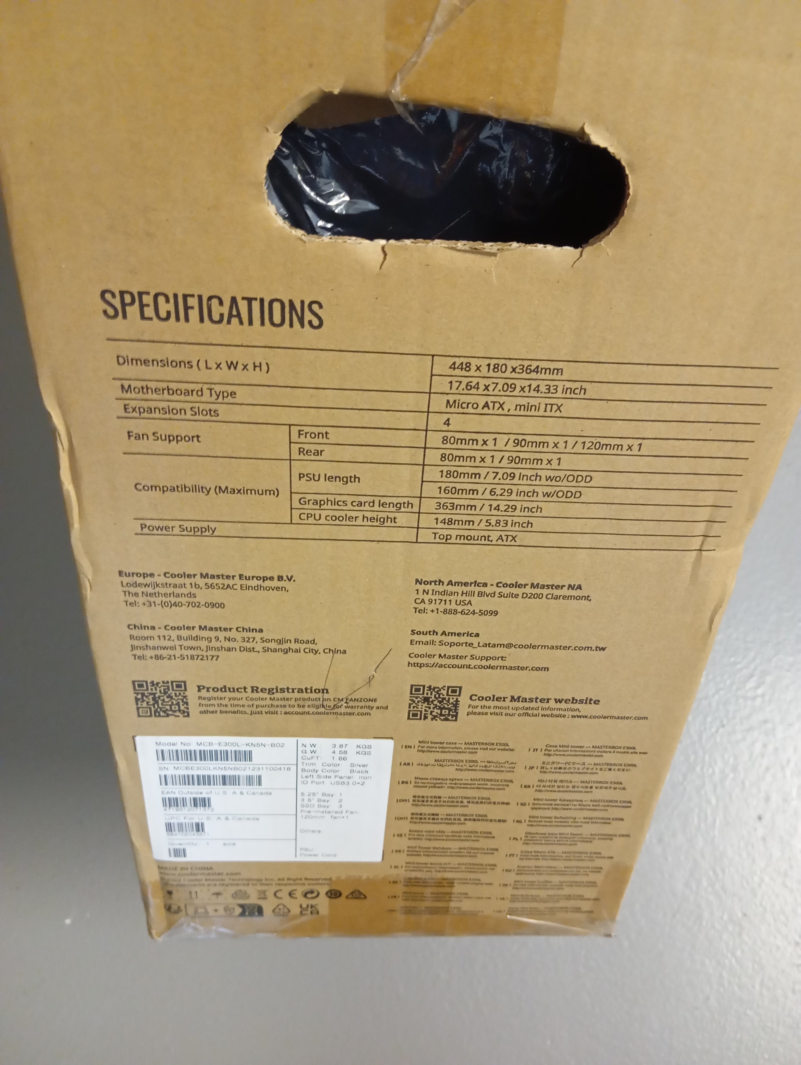 Cooler Master MasterBox E300L