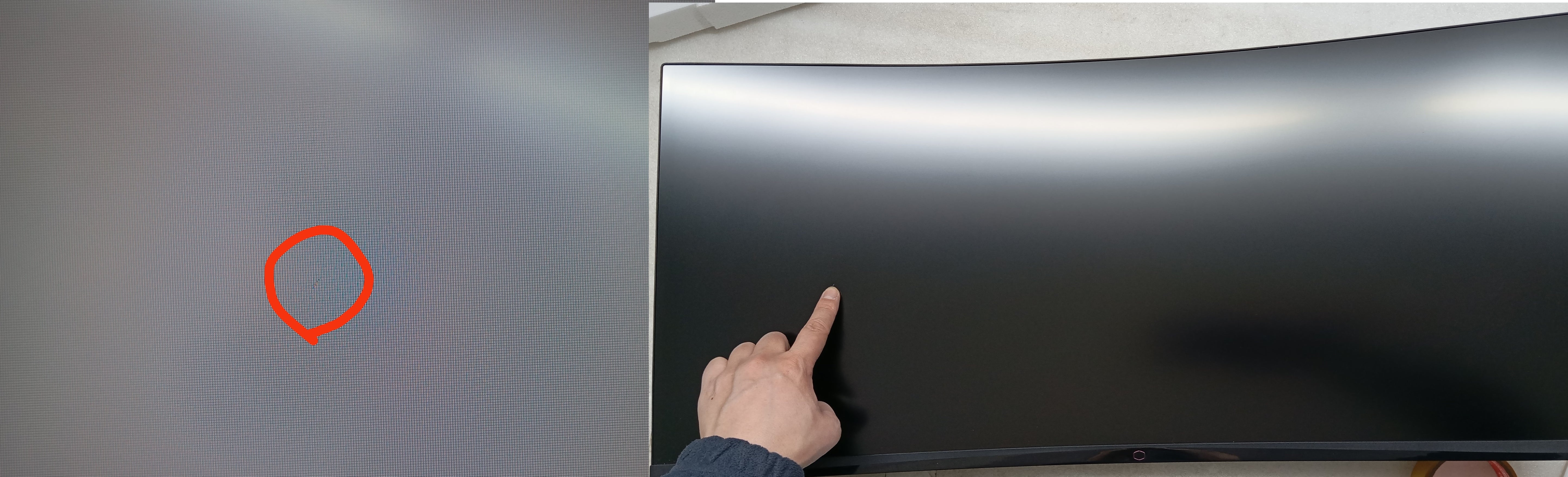 Refurbished Cooler Master GM34-CWQ ARGB Zwart Gaming Monitor