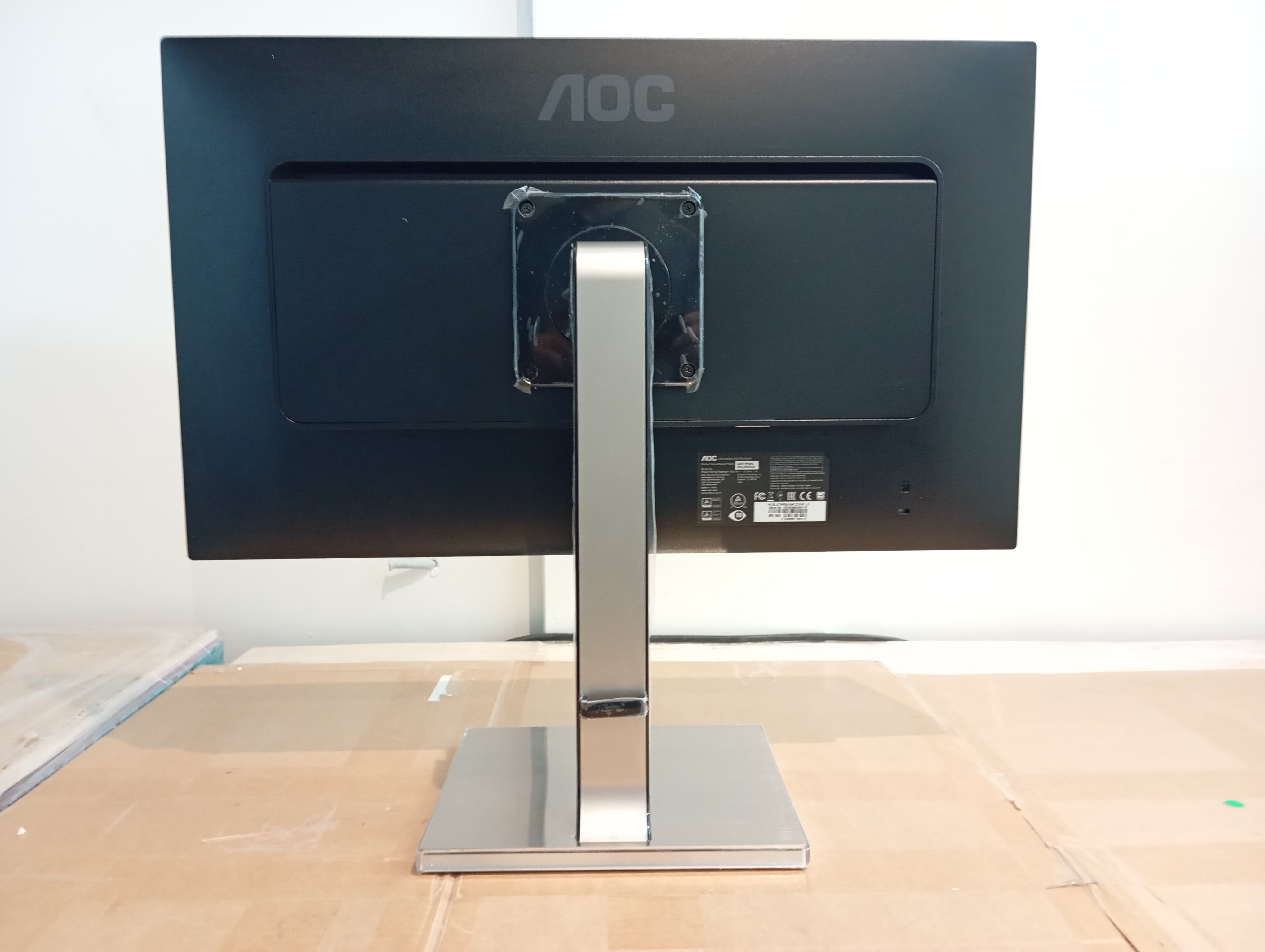 Refurbished AOC Q2577PWQ