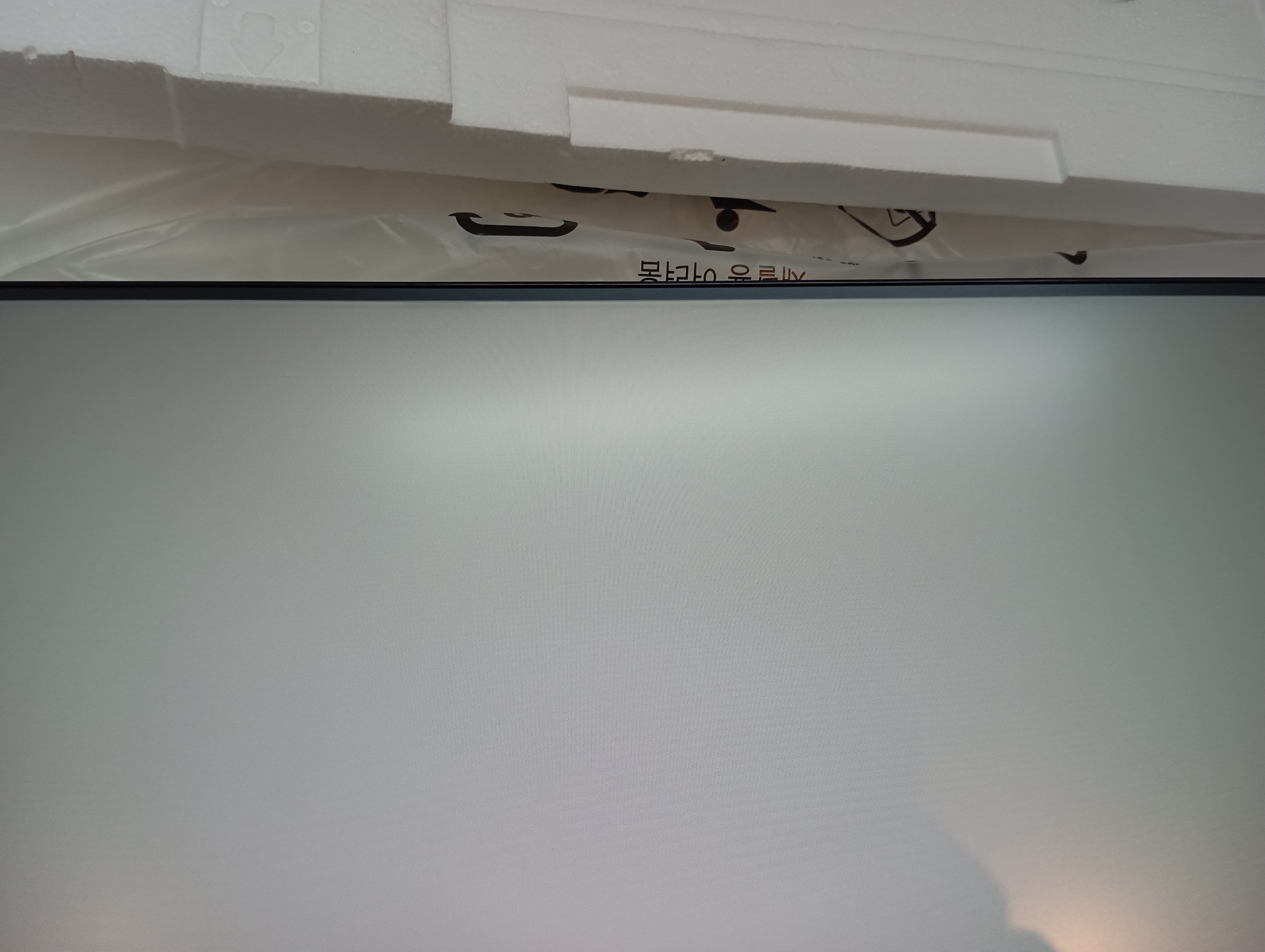 Refurbished Cooler Master GA241 Zwart Gaming Monitor