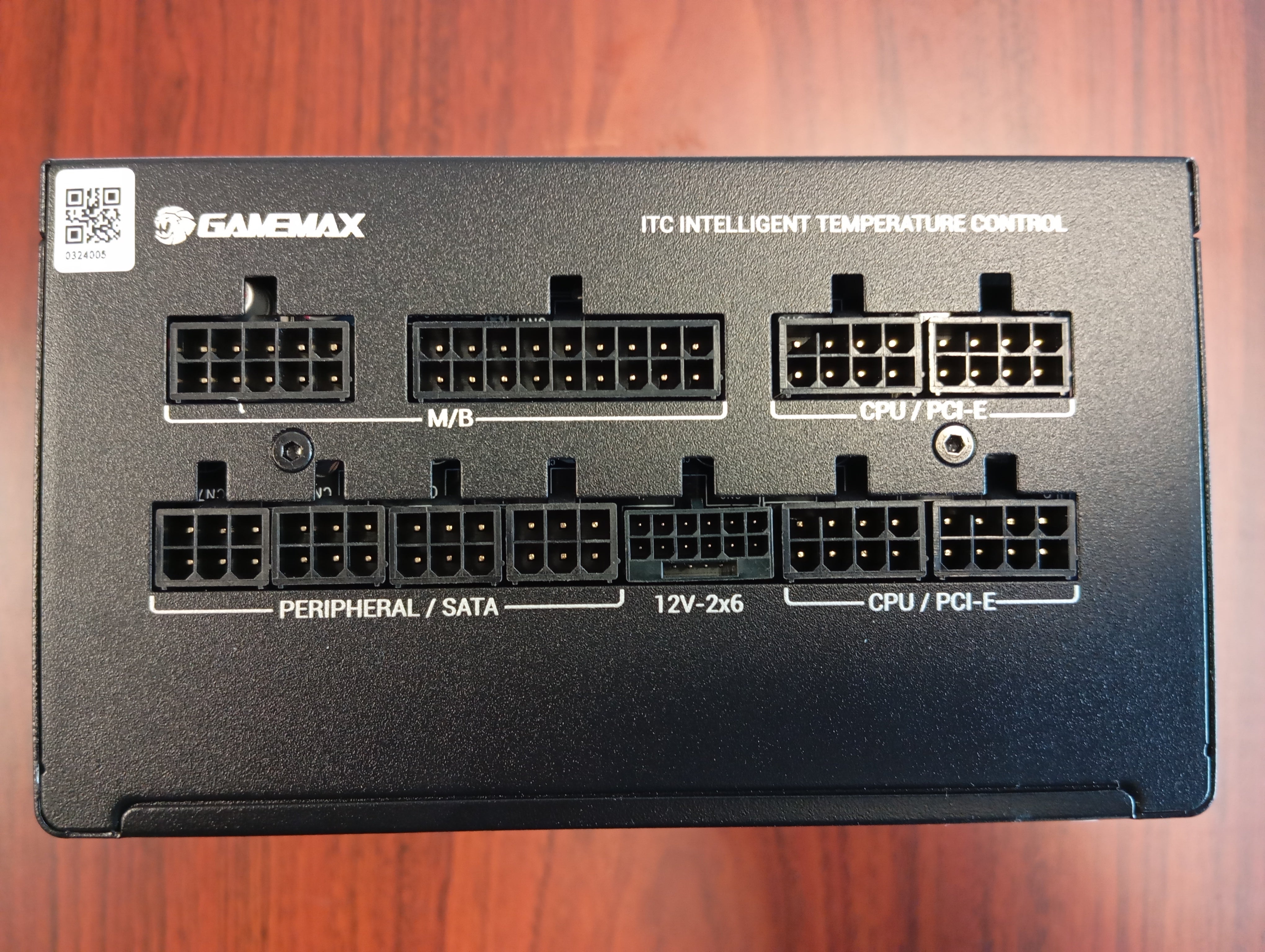 GameMax GX PRO 750G (ATX3.1 PCIe5.1), retourdeal