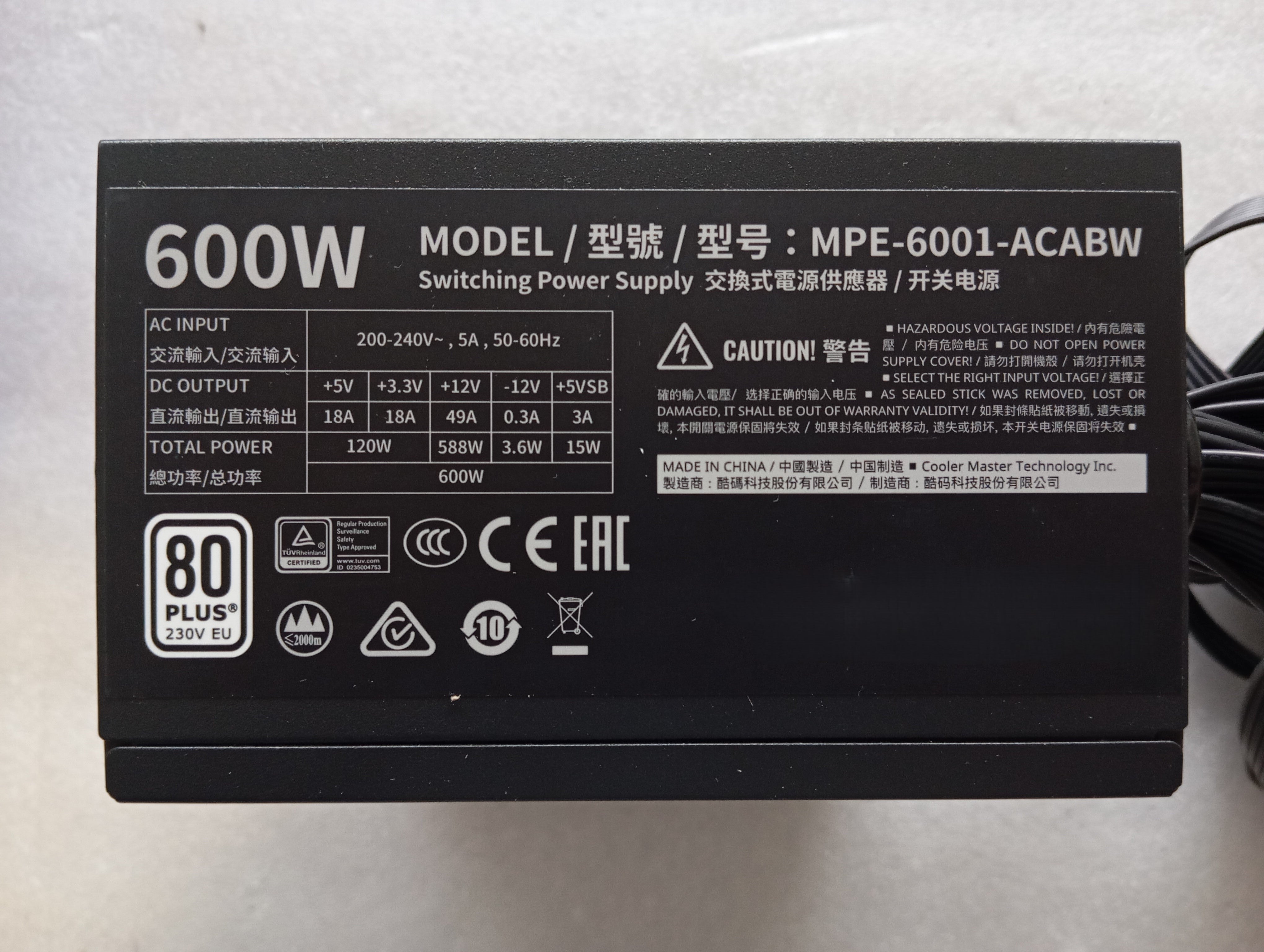 Refurbished Cooler Master MWE 600 White 230V - V2