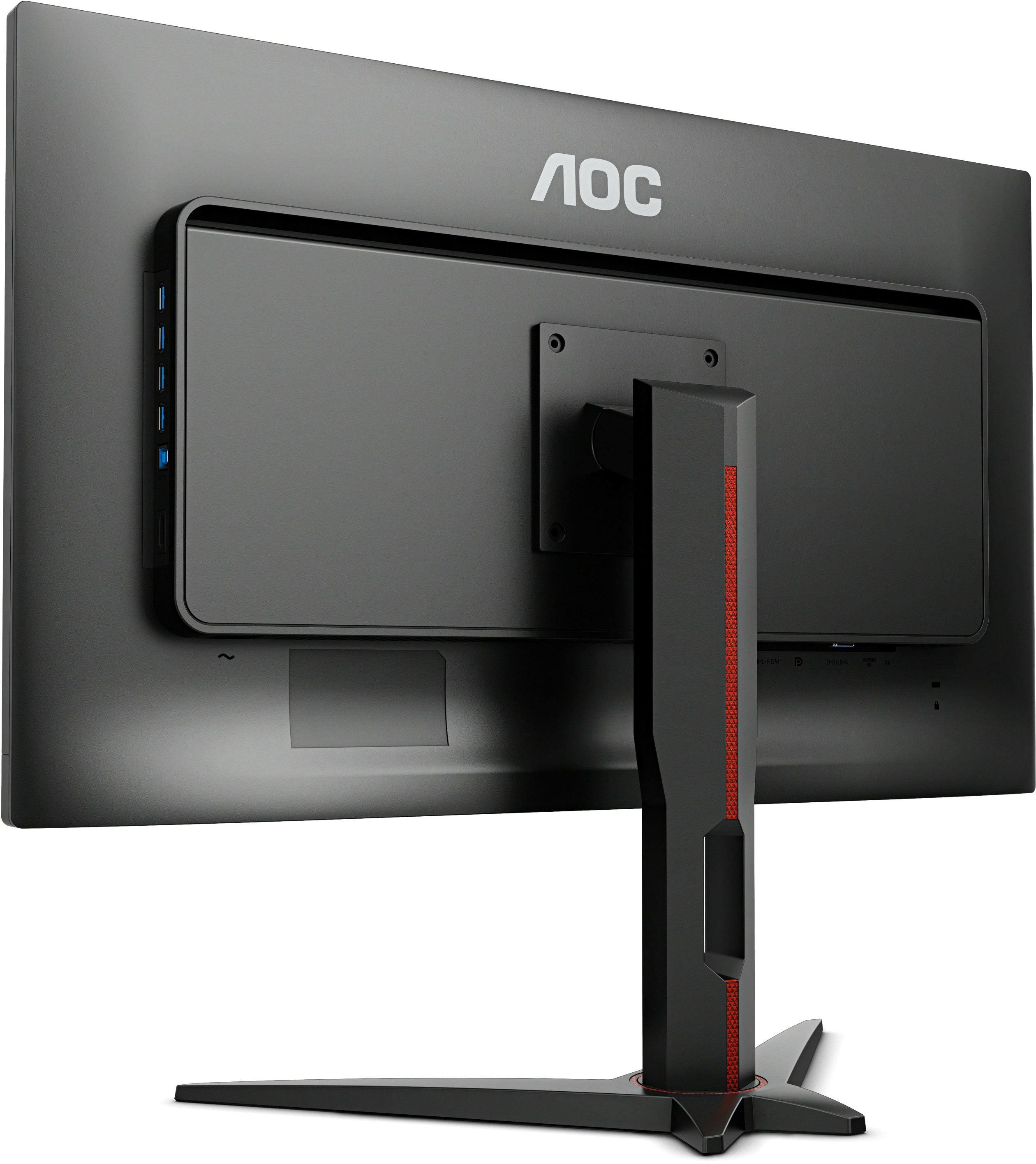 AOC G2868PQU