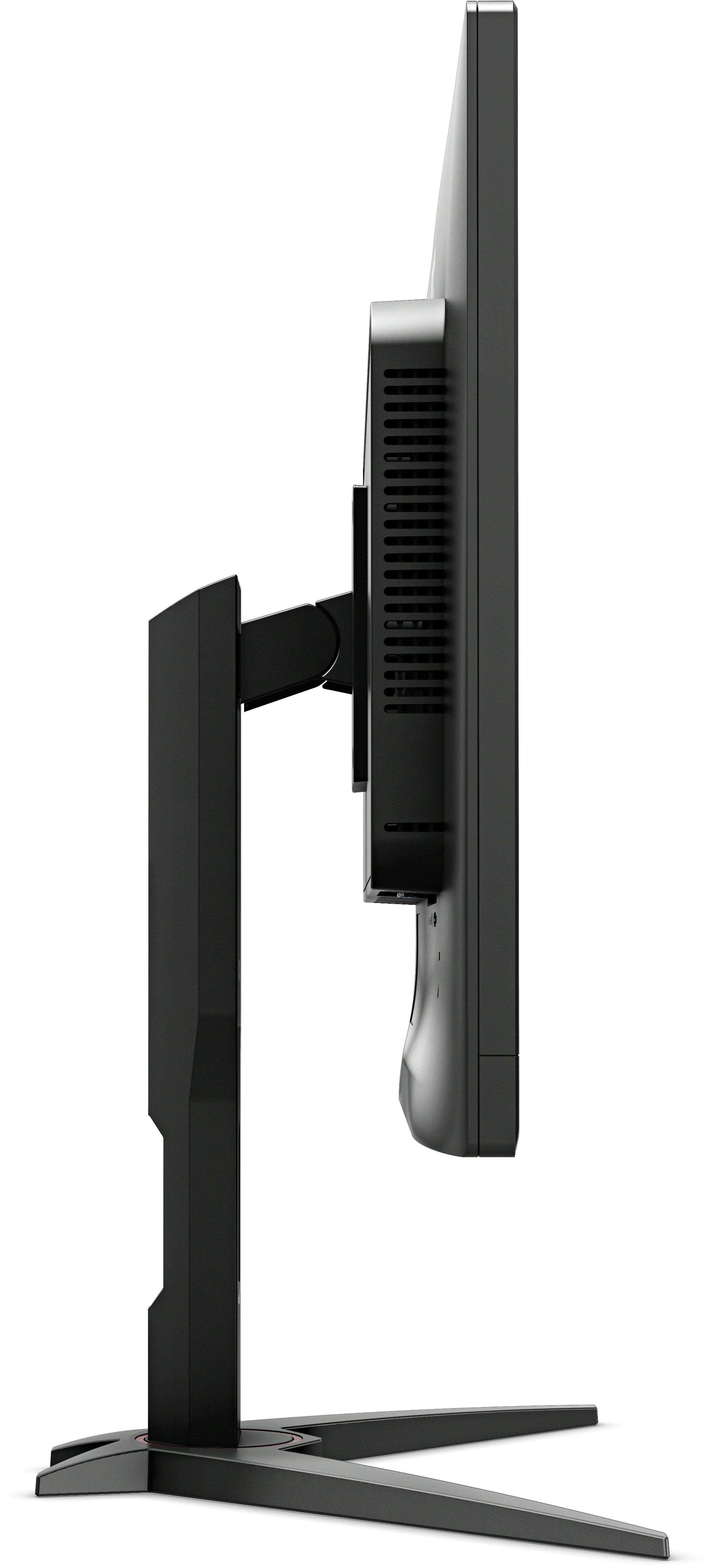 AOC G2868PQU
