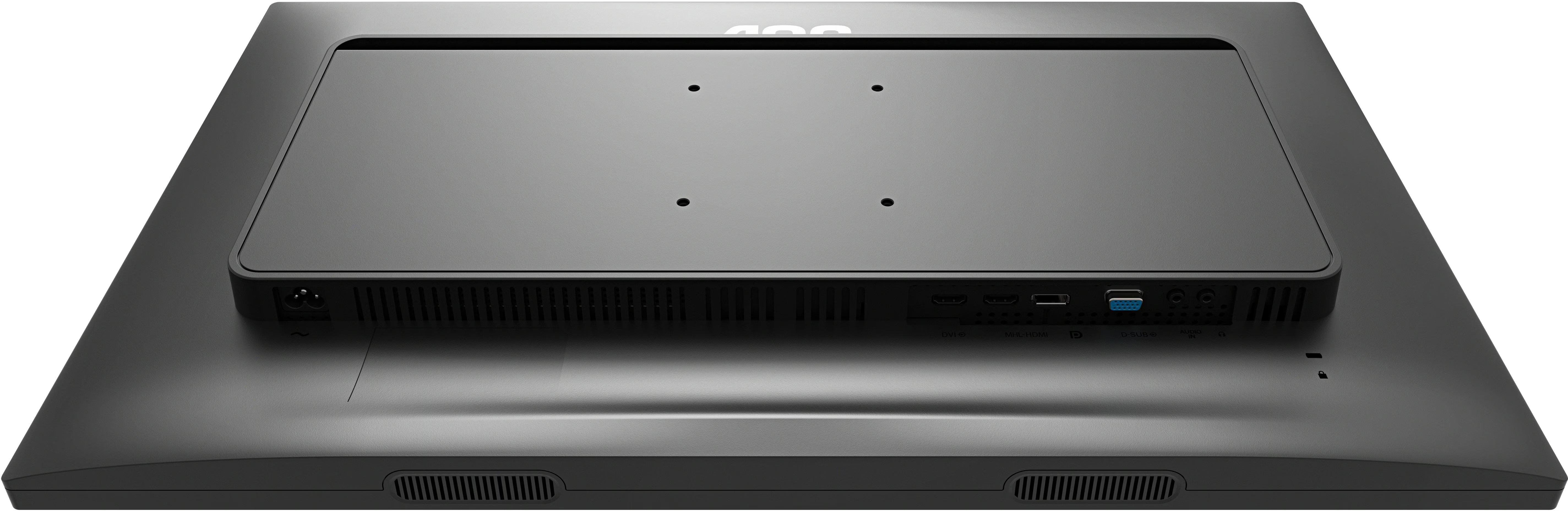 AOC G2868PQU