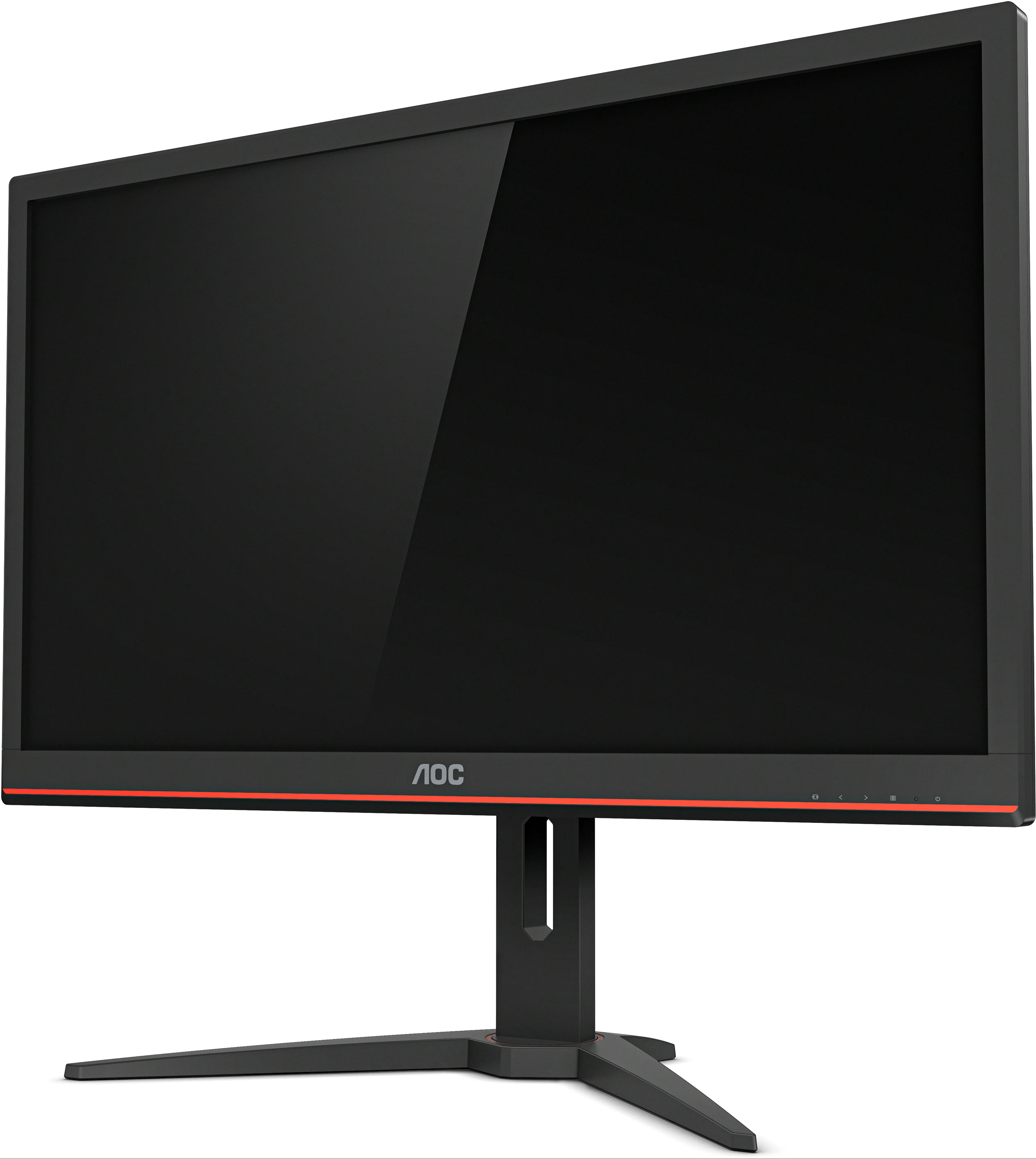 AOC G2868PQU