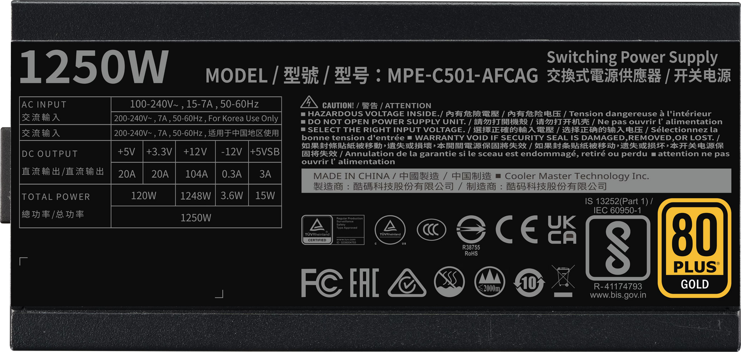 Cooler Master MWE Gold 1250 - V2 ATX 3.1, Refurbished