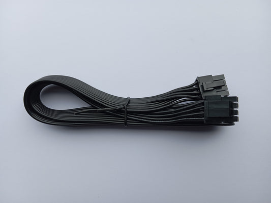 8 Pins CPU Power Cable For Cooler Master MWE Power Supplies