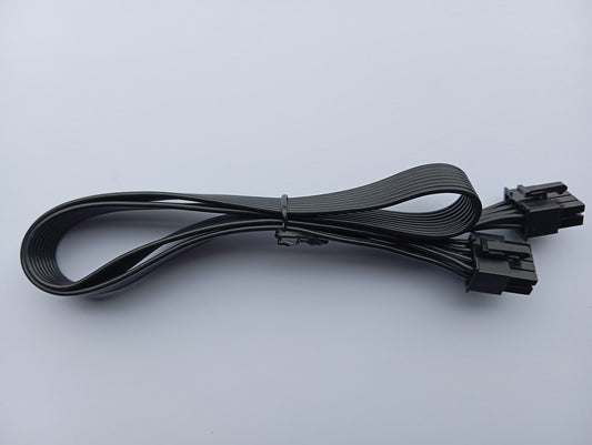 8 Pins CPU Power Cable For Cooler Master MWE Power Supplies