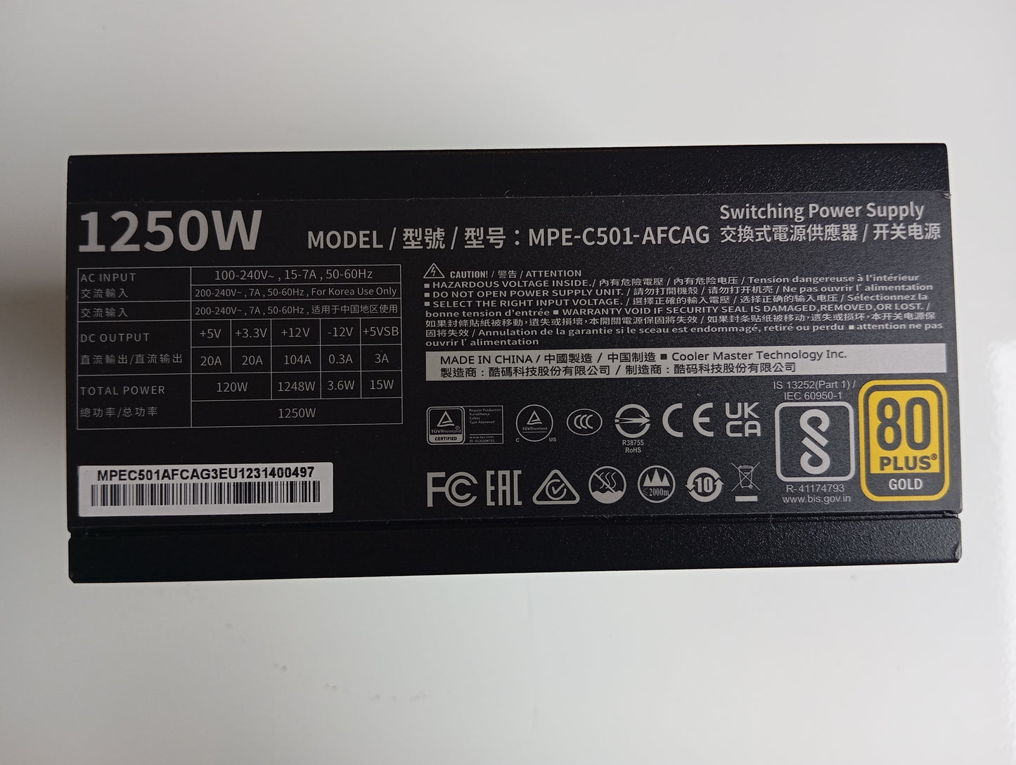 Refurbished Cooler Master MWE Gold 1250 - V2 ATX 3.0