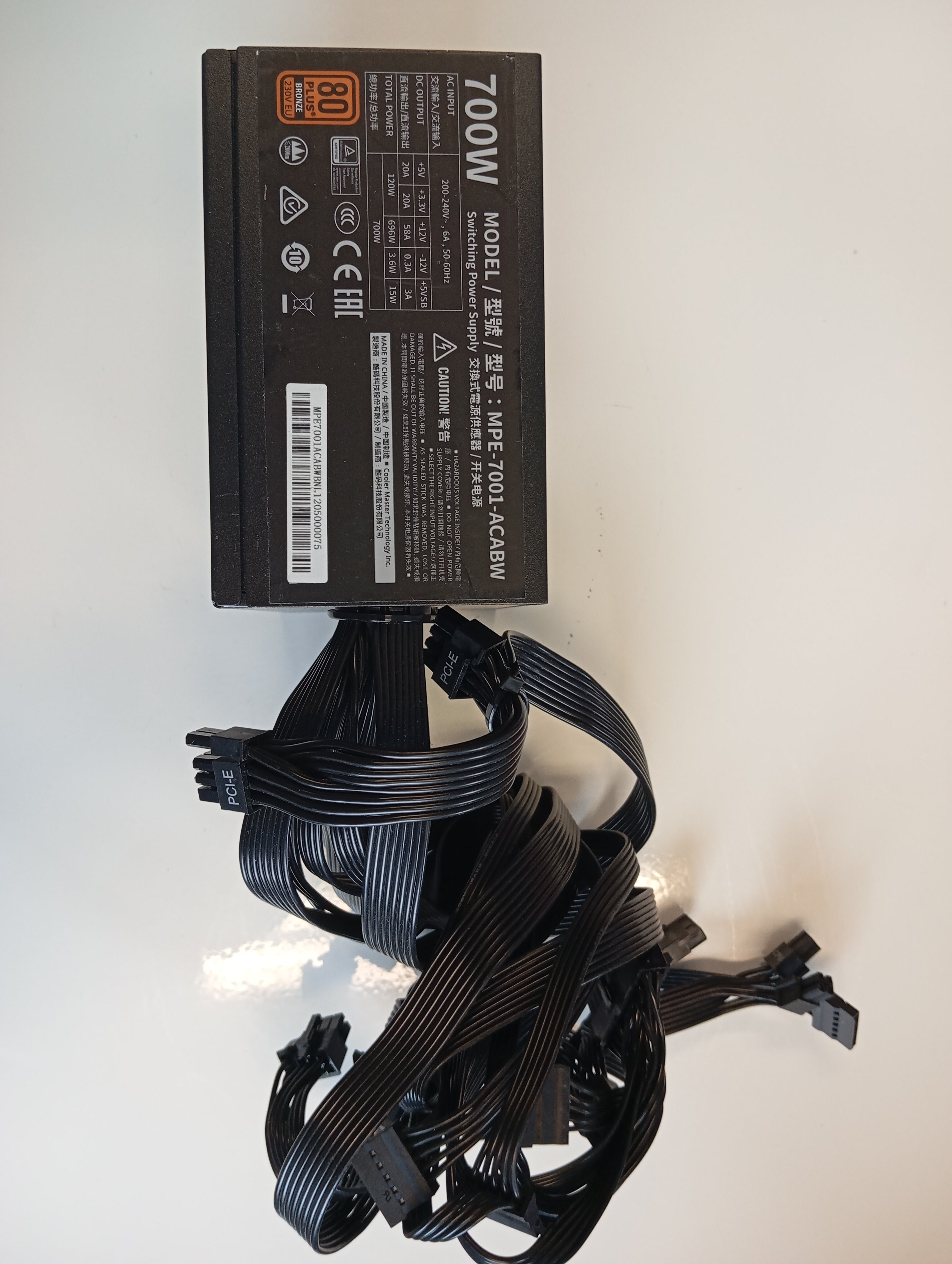 Refurbished Cooler Master MWE 700 Bronze - V2 230V