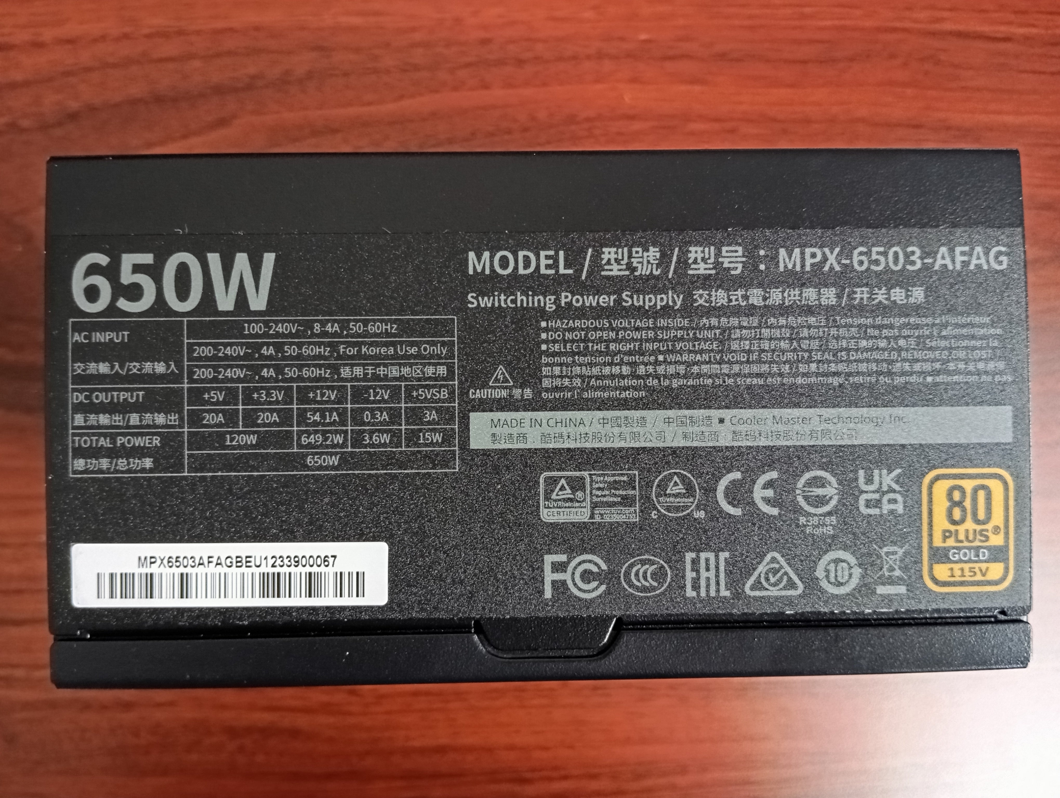 Refurbished Cooler Master GX III Gold 650W