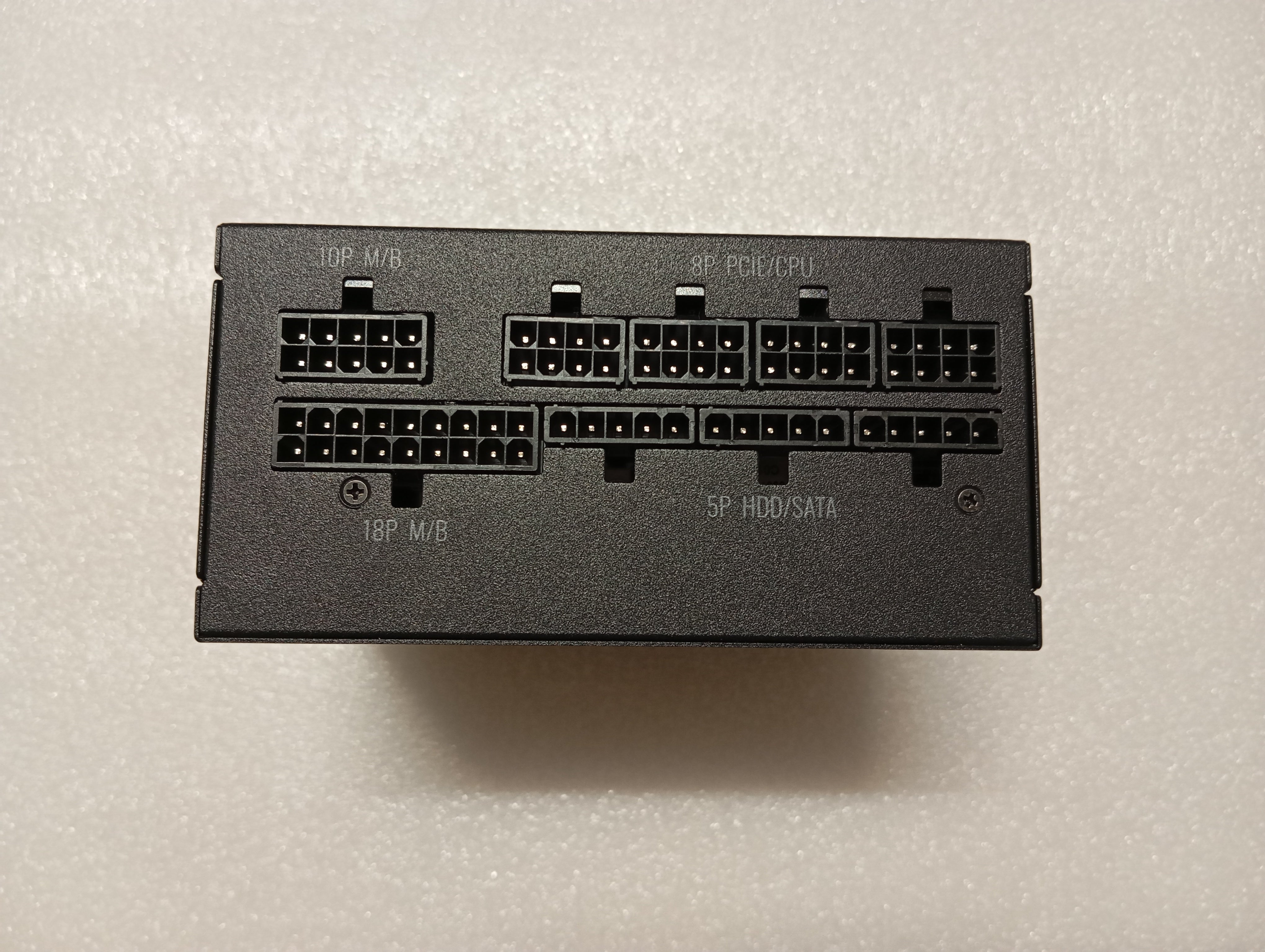 Refurbished Cooler Master V850 SFX Gold (EU-stekker)