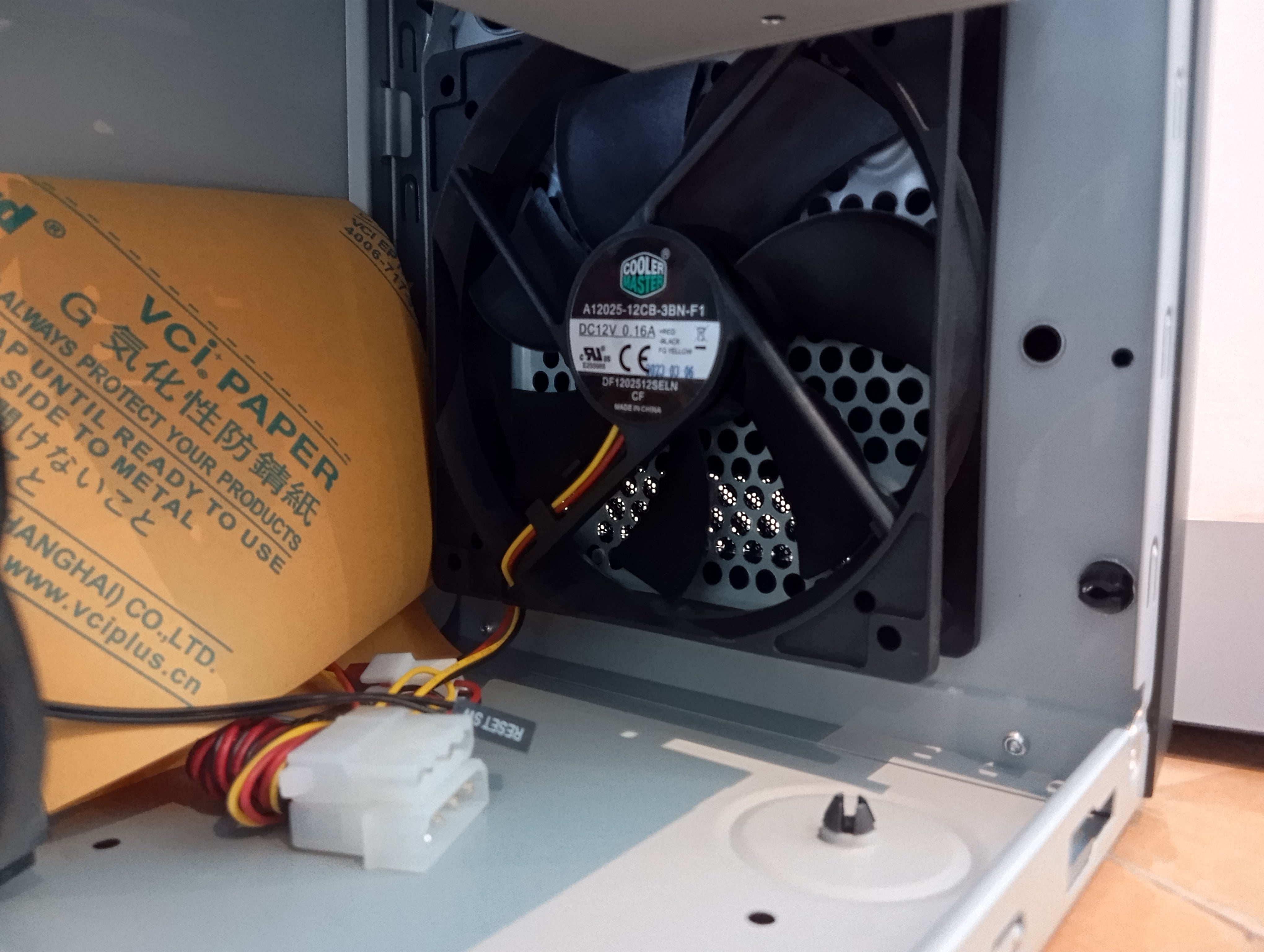 Cooler Master MasterBox E300L