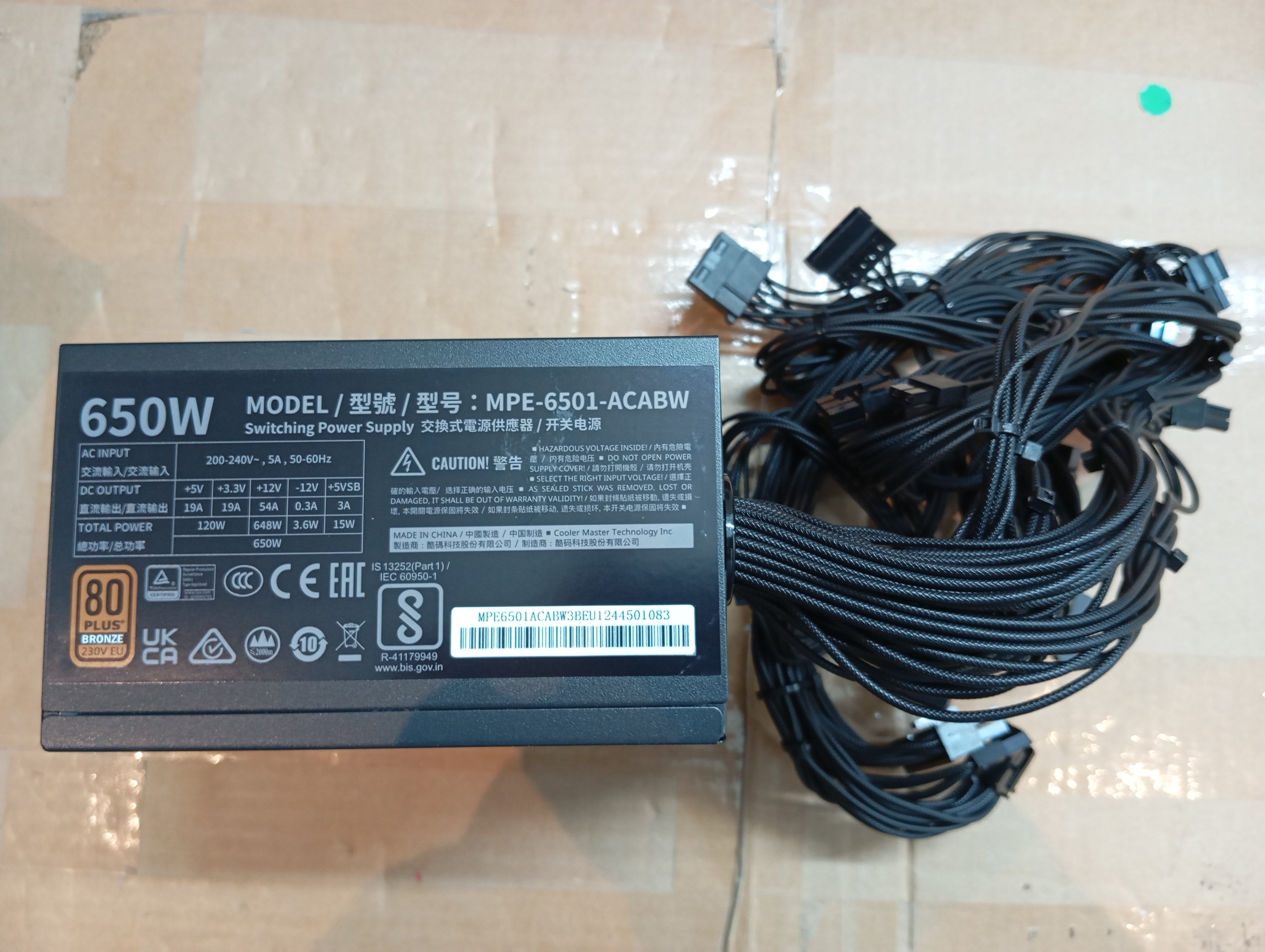 Refurbished Cooler Master MWE 650 Bronze - V3 230V