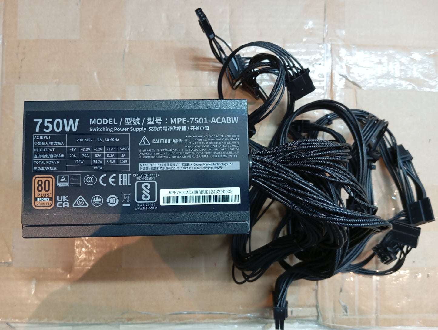 Refurbished Cooler Master MWE 750 Bronze - V3 230V