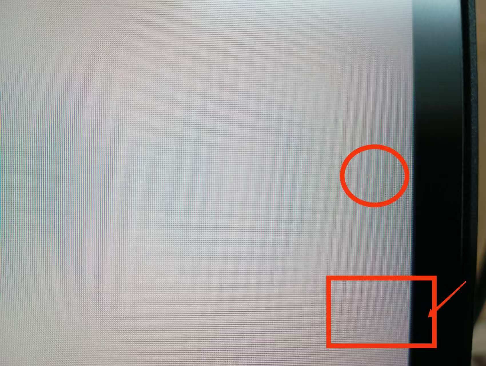 Refurbished Cooler Master GM34-CWQ ARGB Zwart Gaming Monitor