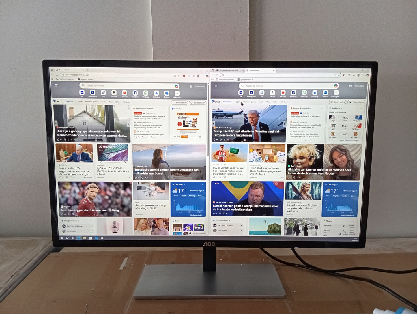 Refurbished AOC Q3279VWF