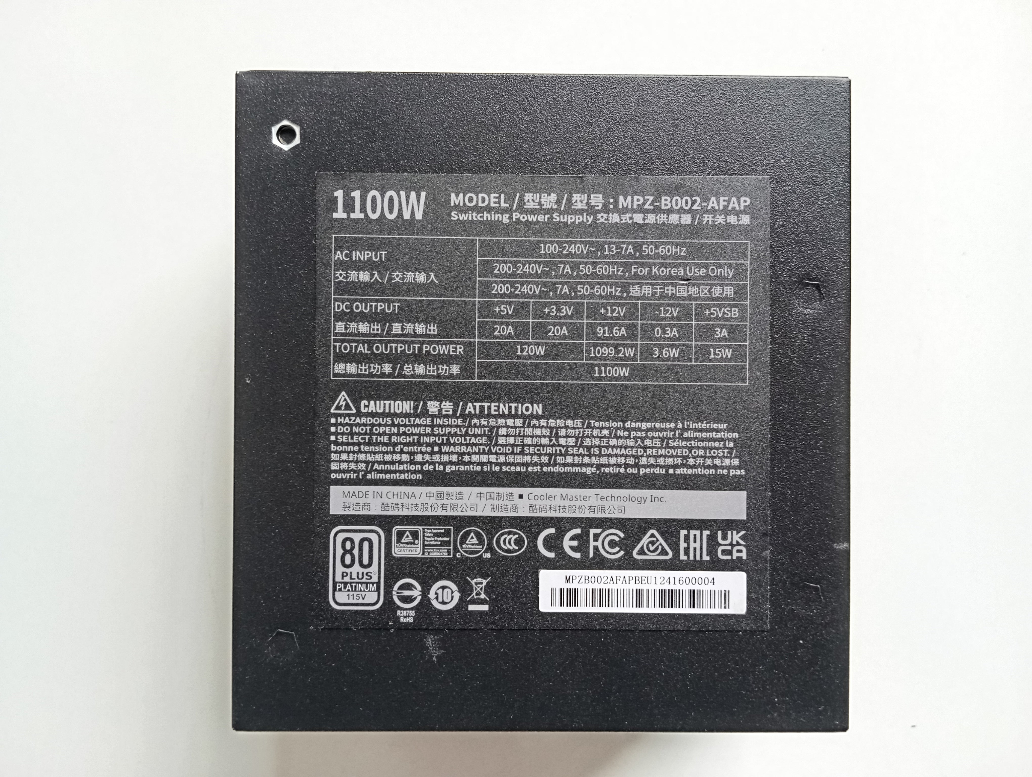 Cooler Master V Platinum 1100 V2, Refurbished